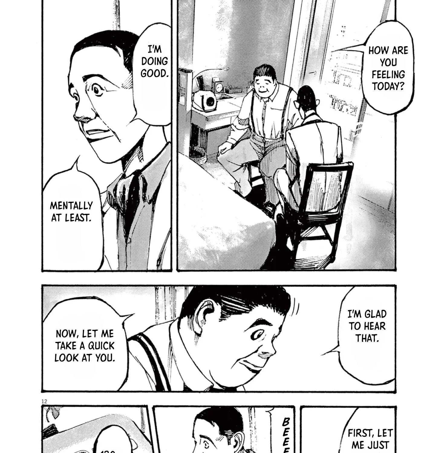 JUMBO MAX ~Hyper ED Illicit Drugmaker~ Chapter 16 page 23 - 