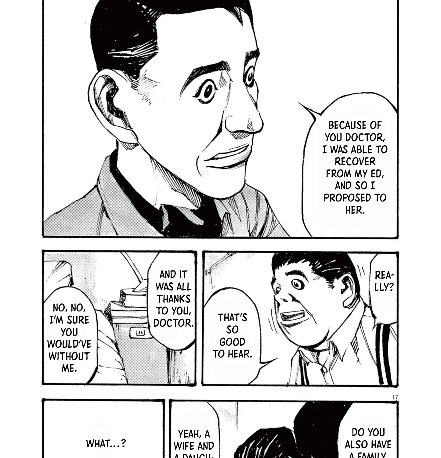 JUMBO MAX ~Hyper ED Illicit Drugmaker~ Chapter 16 page 33 - 