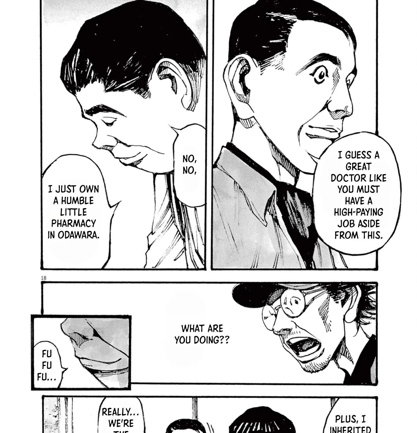 JUMBO MAX ~Hyper ED Illicit Drugmaker~ Chapter 16 page 35 - 