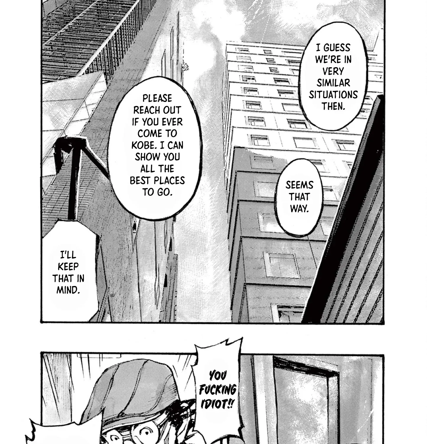 JUMBO MAX ~Hyper ED Illicit Drugmaker~ Chapter 16 page 37 - 