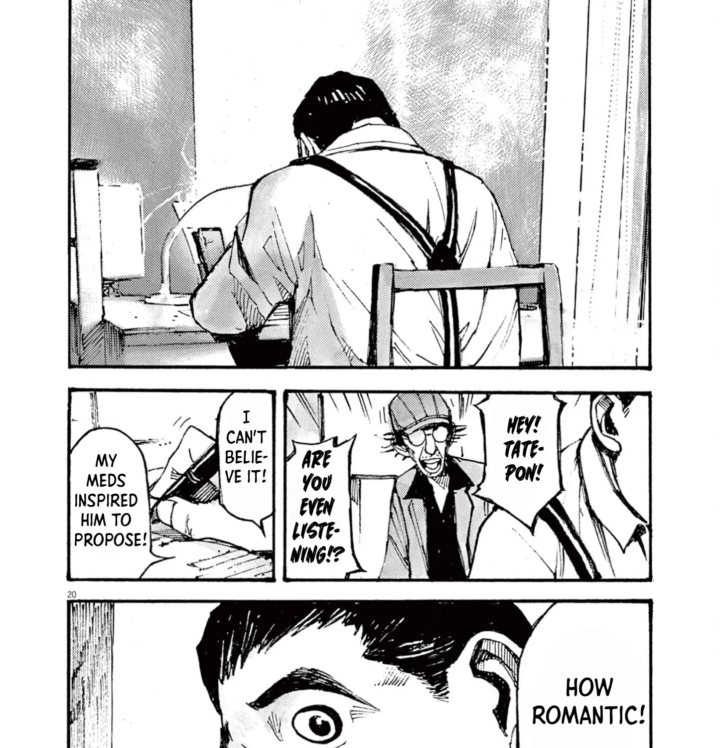 JUMBO MAX ~Hyper ED Illicit Drugmaker~ Chapter 16 page 39 - 