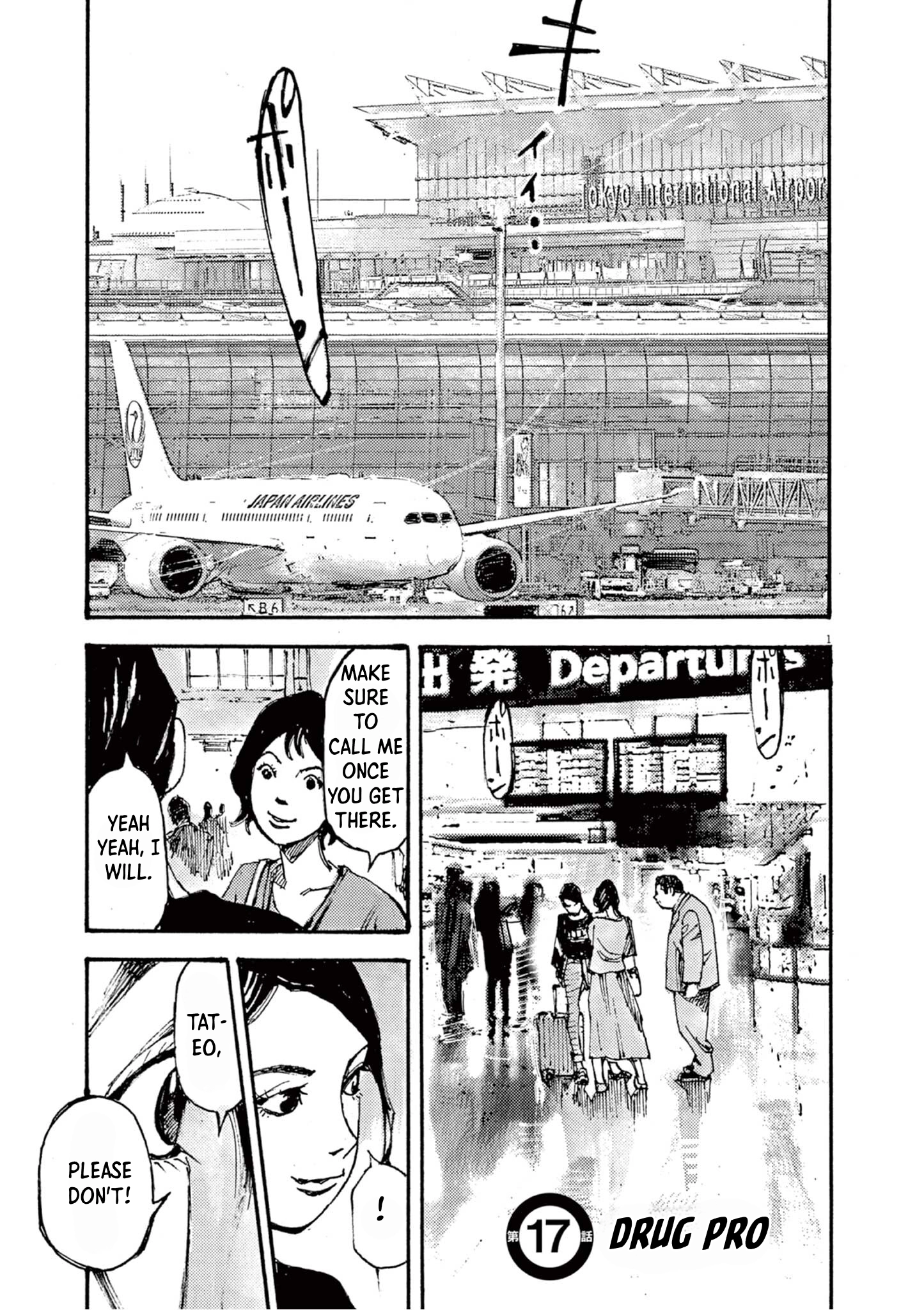 JUMBO MAX ~Hyper ED Illicit Drugmaker~ Chapter 17 page 1 - 