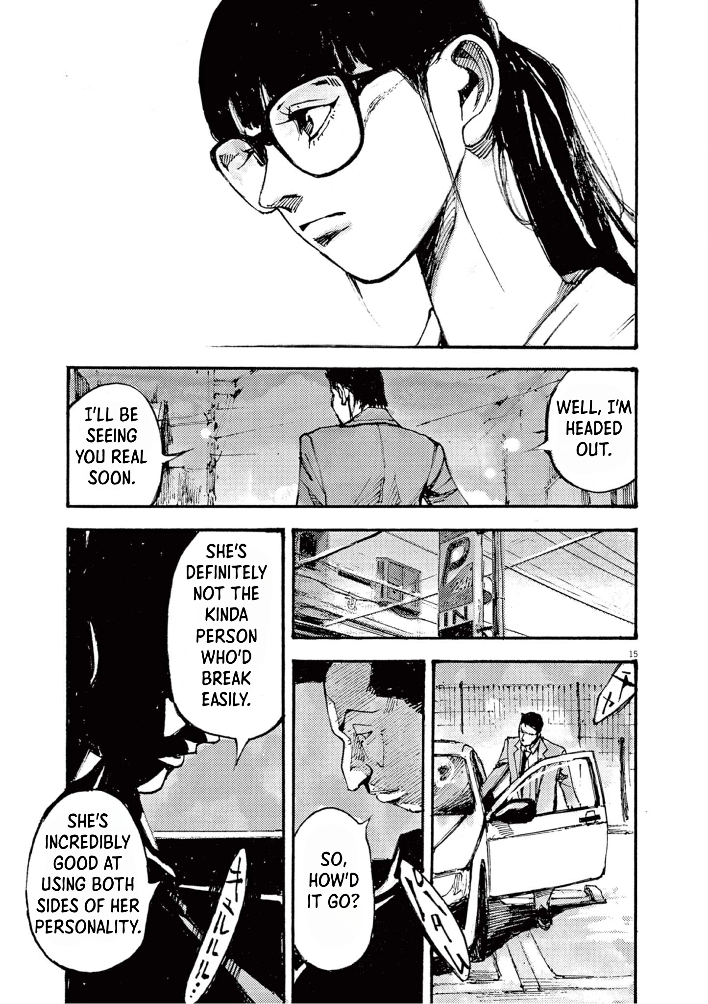 JUMBO MAX ~Hyper ED Illicit Drugmaker~ Chapter 17 page 15 - 