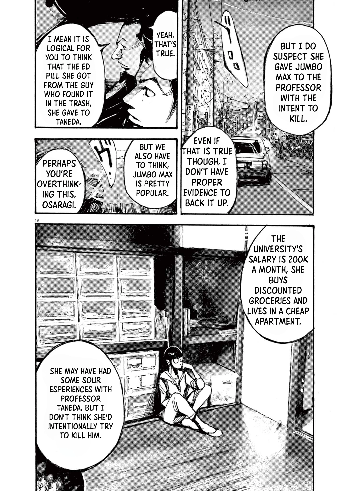 JUMBO MAX ~Hyper ED Illicit Drugmaker~ Chapter 17 page 16 - 