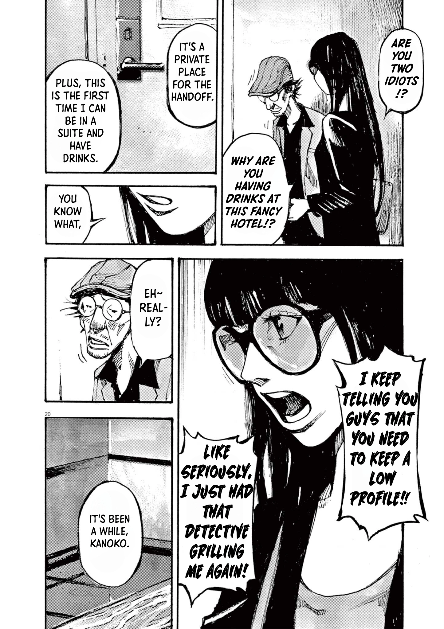 JUMBO MAX ~Hyper ED Illicit Drugmaker~ Chapter 17 page 20 - 