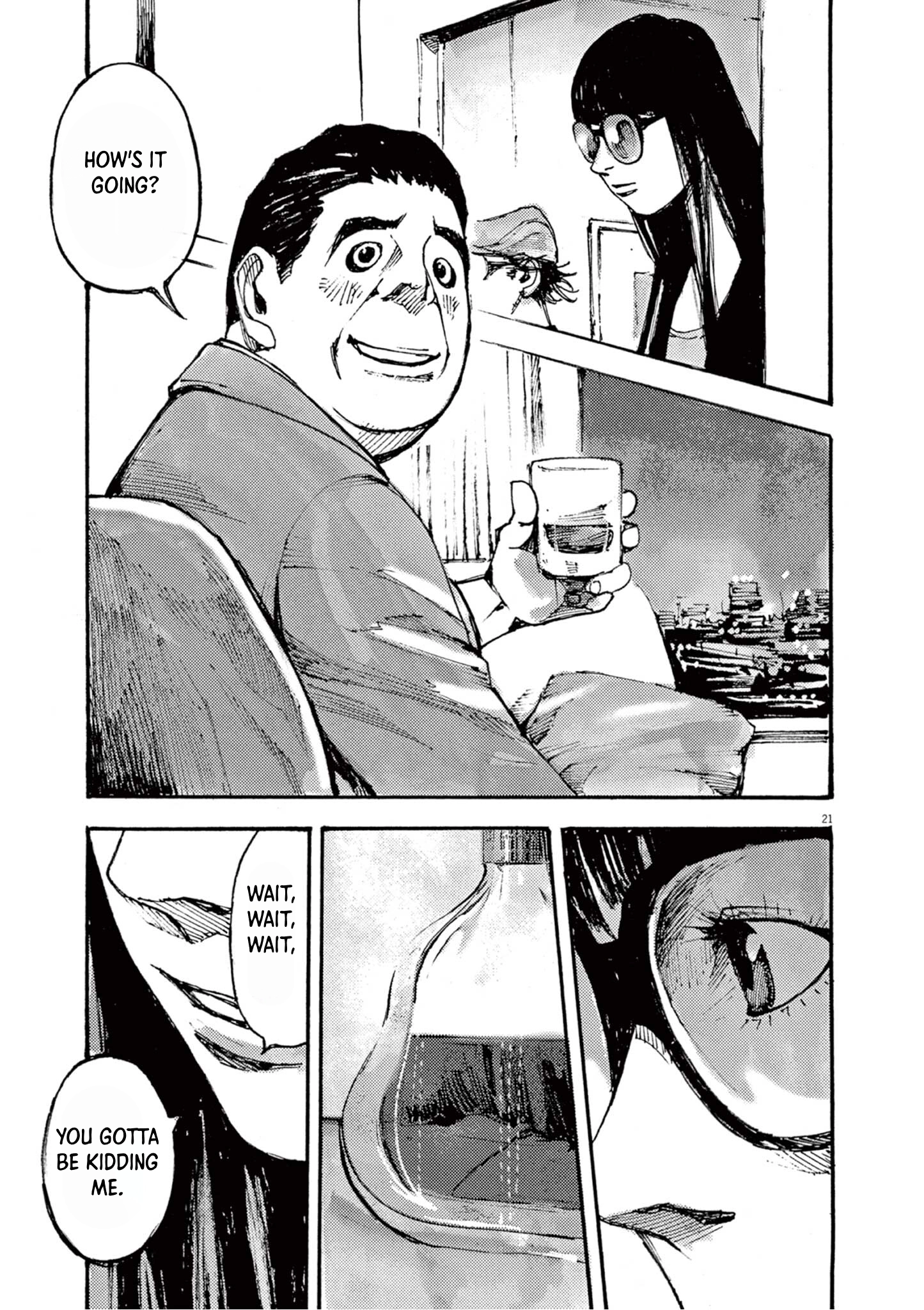 JUMBO MAX ~Hyper ED Illicit Drugmaker~ Chapter 17 page 21 - 