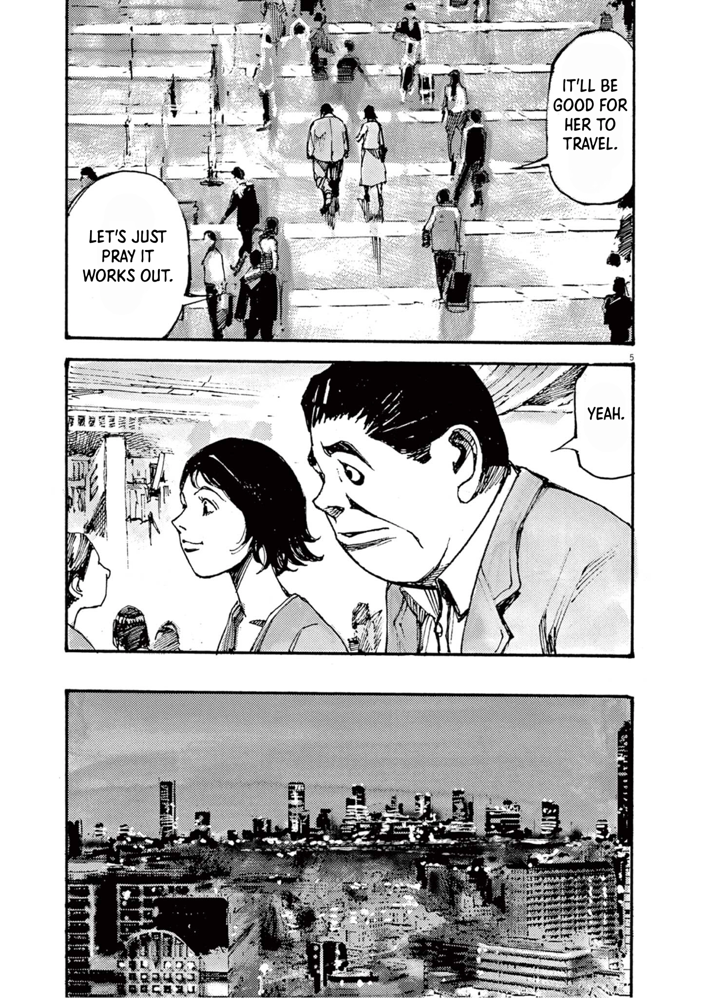 JUMBO MAX ~Hyper ED Illicit Drugmaker~ Chapter 17 page 5 - 