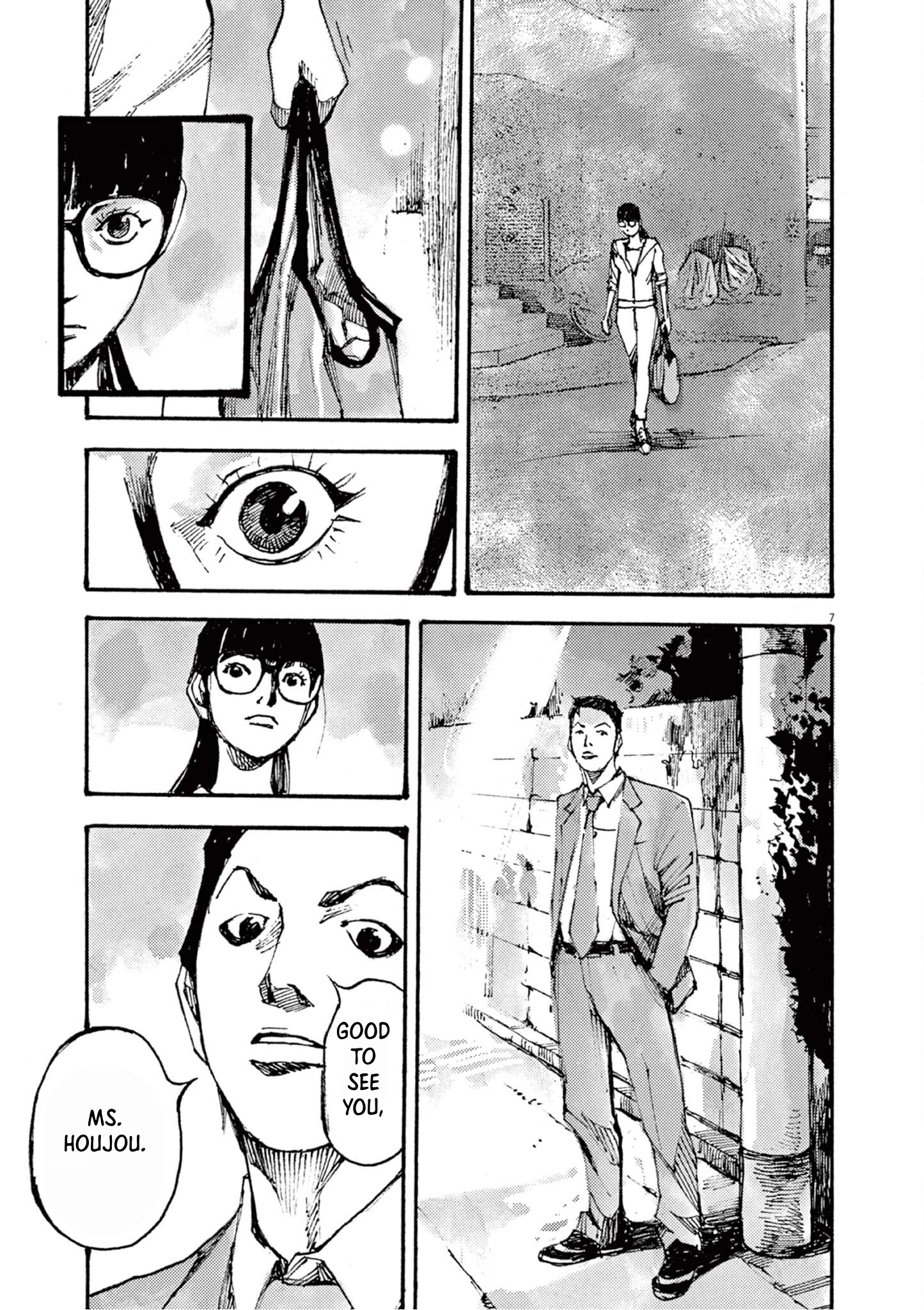 JUMBO MAX ~Hyper ED Illicit Drugmaker~ Chapter 17 page 7 - 