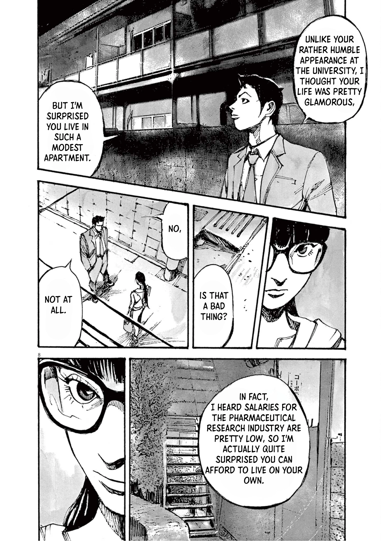 JUMBO MAX ~Hyper ED Illicit Drugmaker~ Chapter 17 page 8 - 