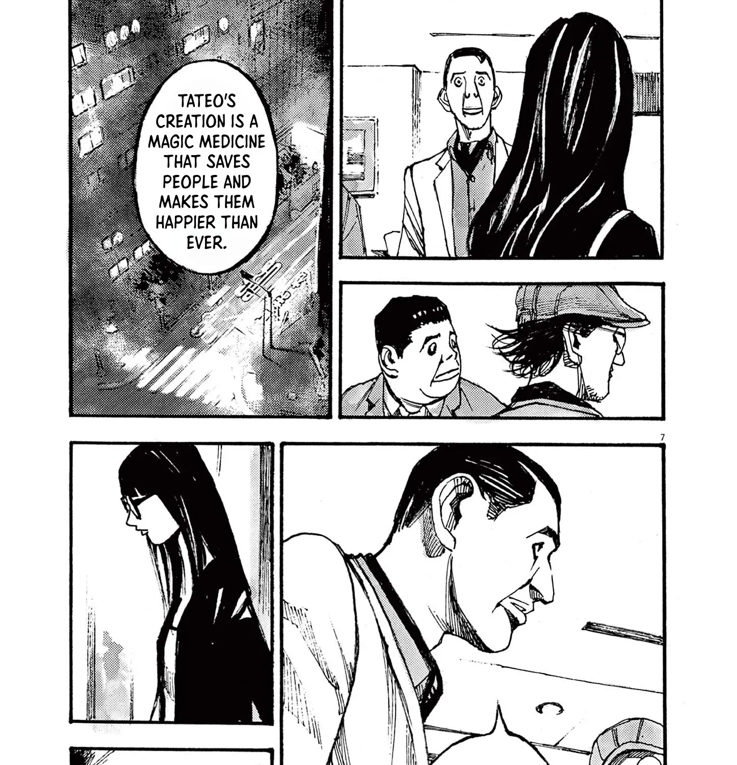 JUMBO MAX ~Hyper ED Illicit Drugmaker~ Chapter 18 page 13 - 