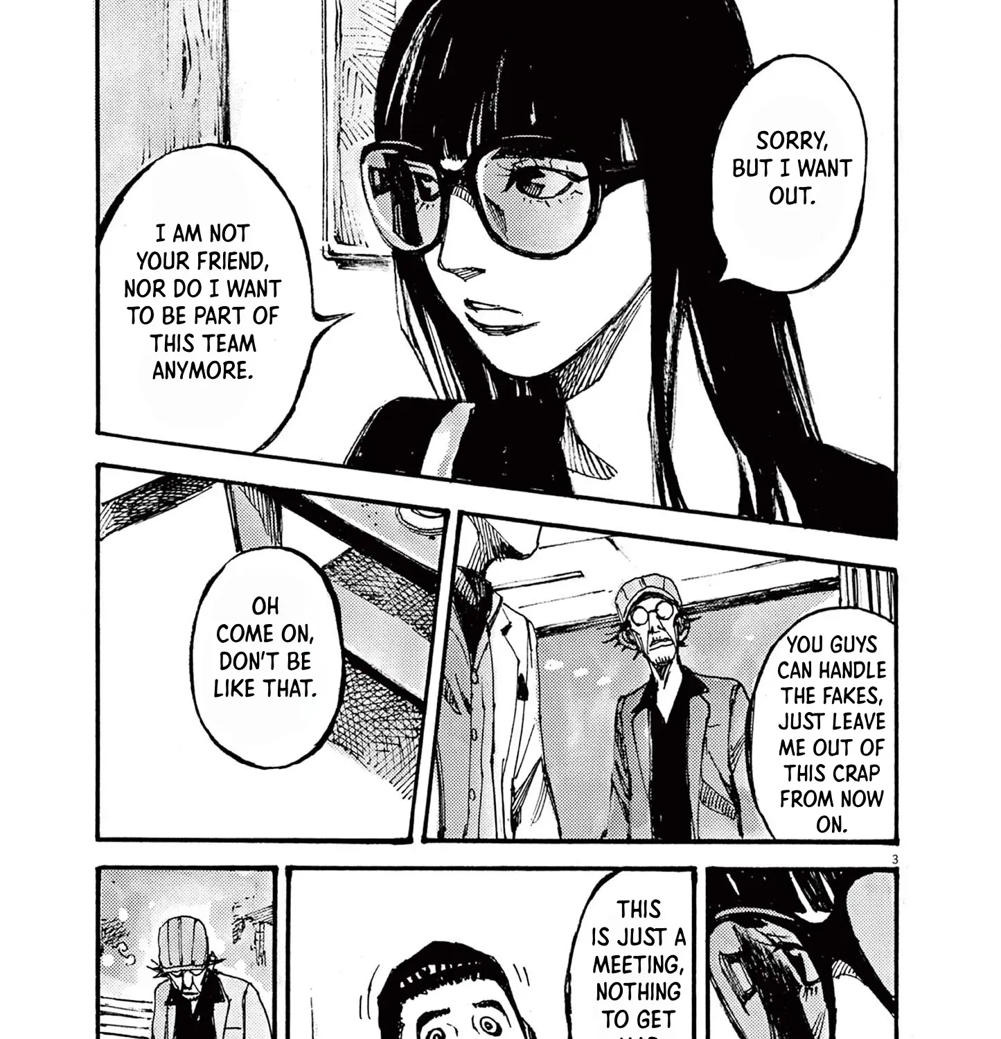 JUMBO MAX ~Hyper ED Illicit Drugmaker~ Chapter 18 page 5 - 