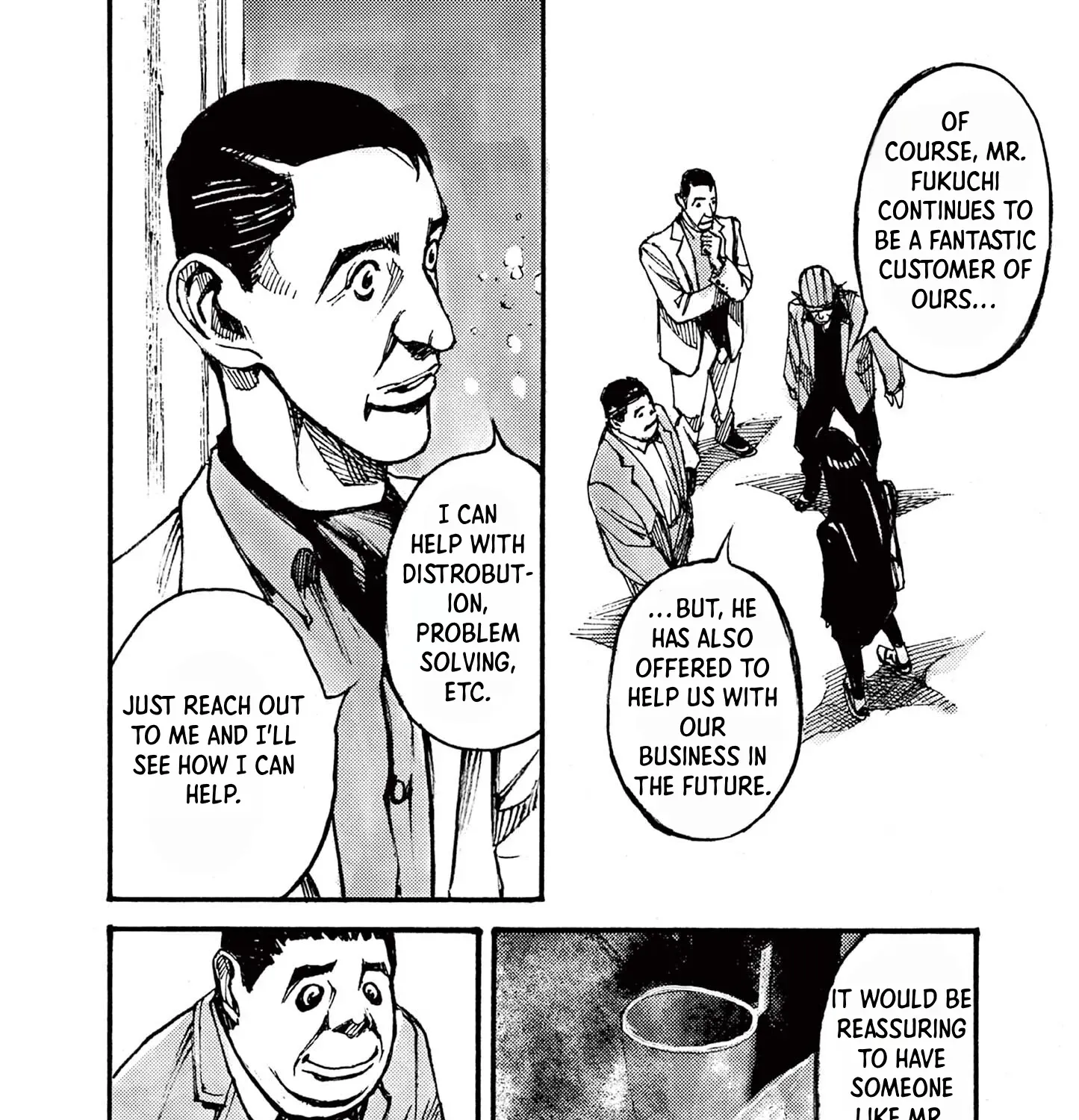 JUMBO MAX ~Hyper ED Illicit Drugmaker~ Chapter 18 page 7 - 