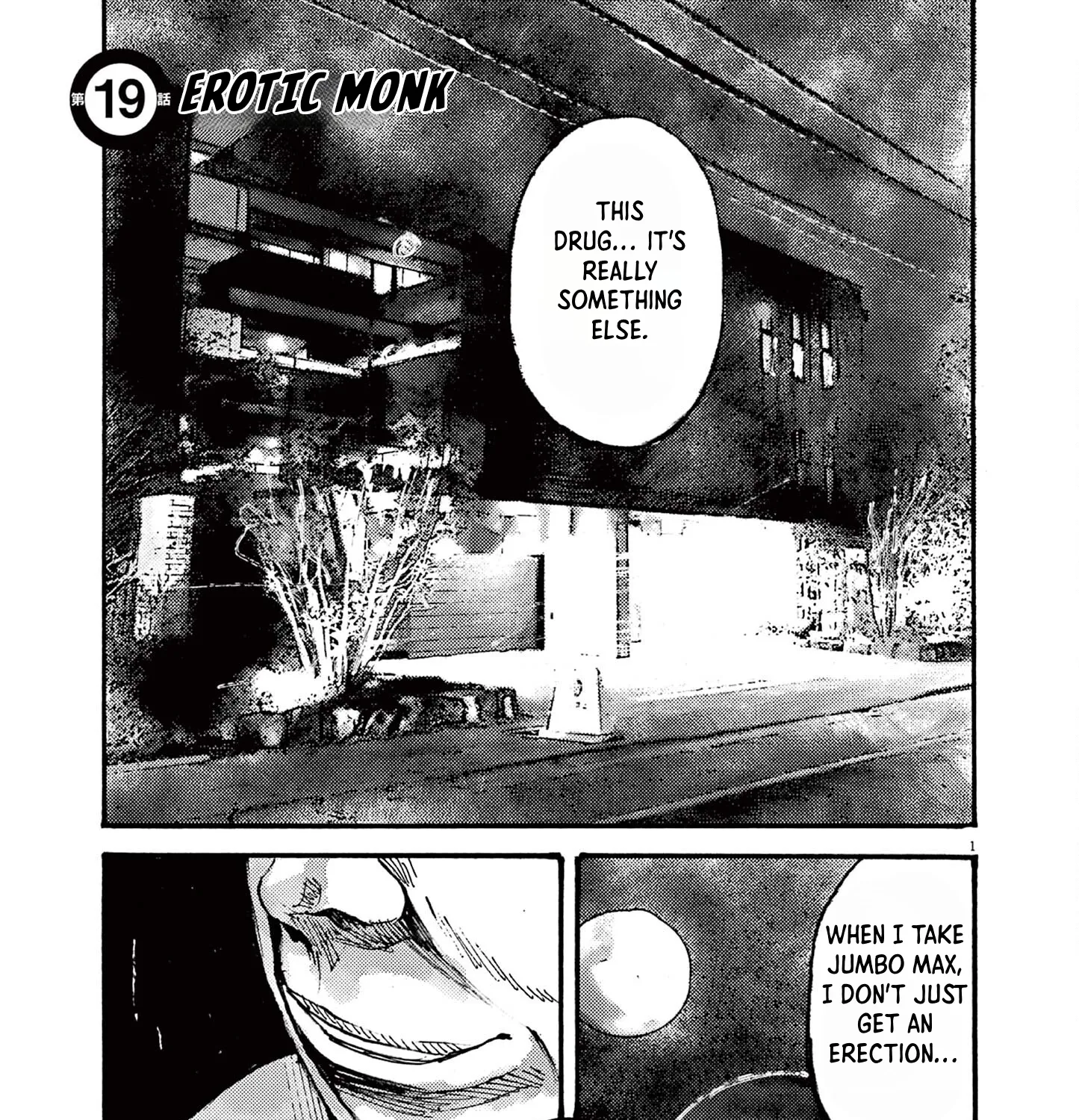 JUMBO MAX ~Hyper ED Illicit Drugmaker~ Chapter 19 page 1 - 