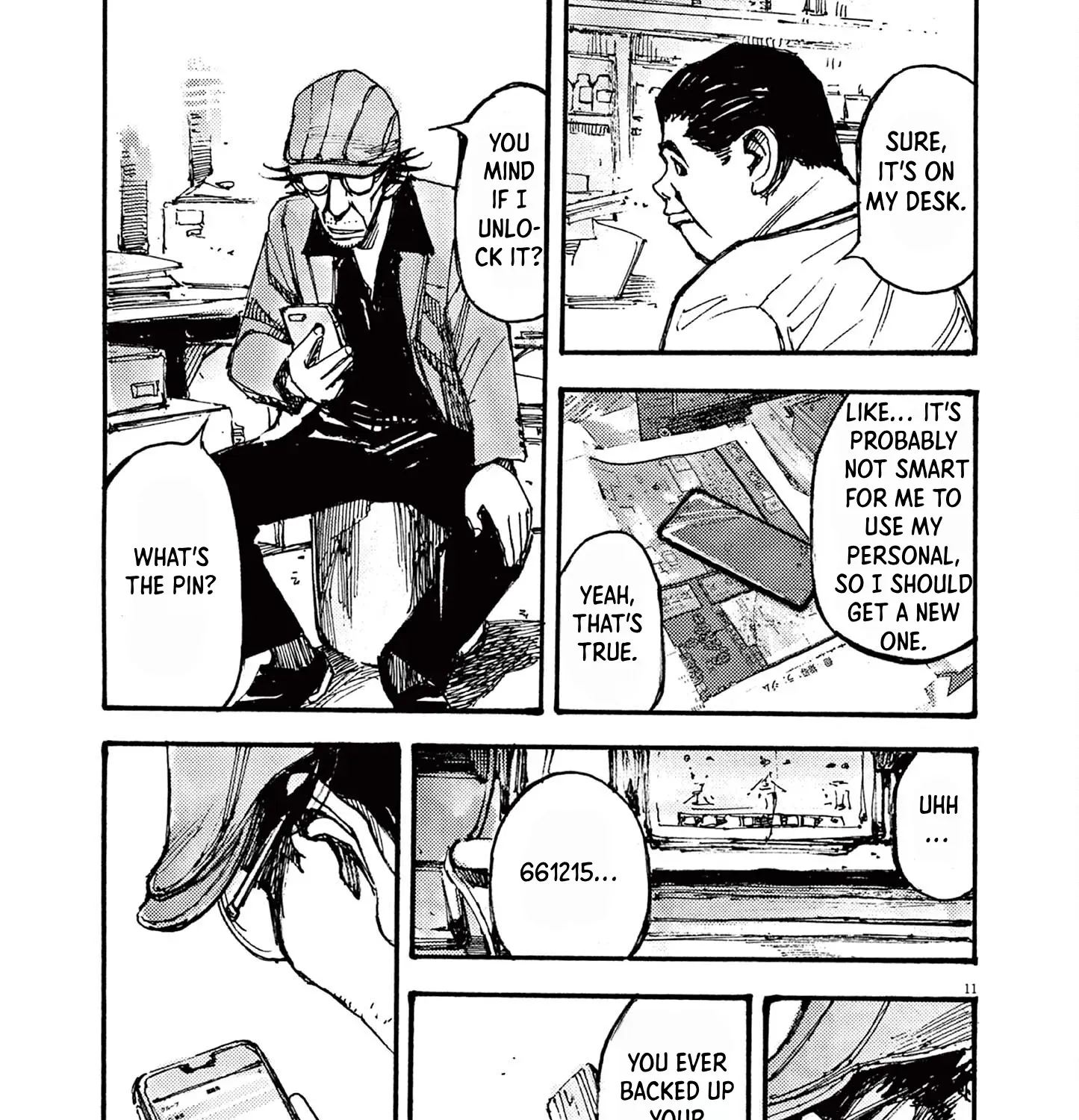 JUMBO MAX ~Hyper ED Illicit Drugmaker~ Chapter 19 page 21 - 
