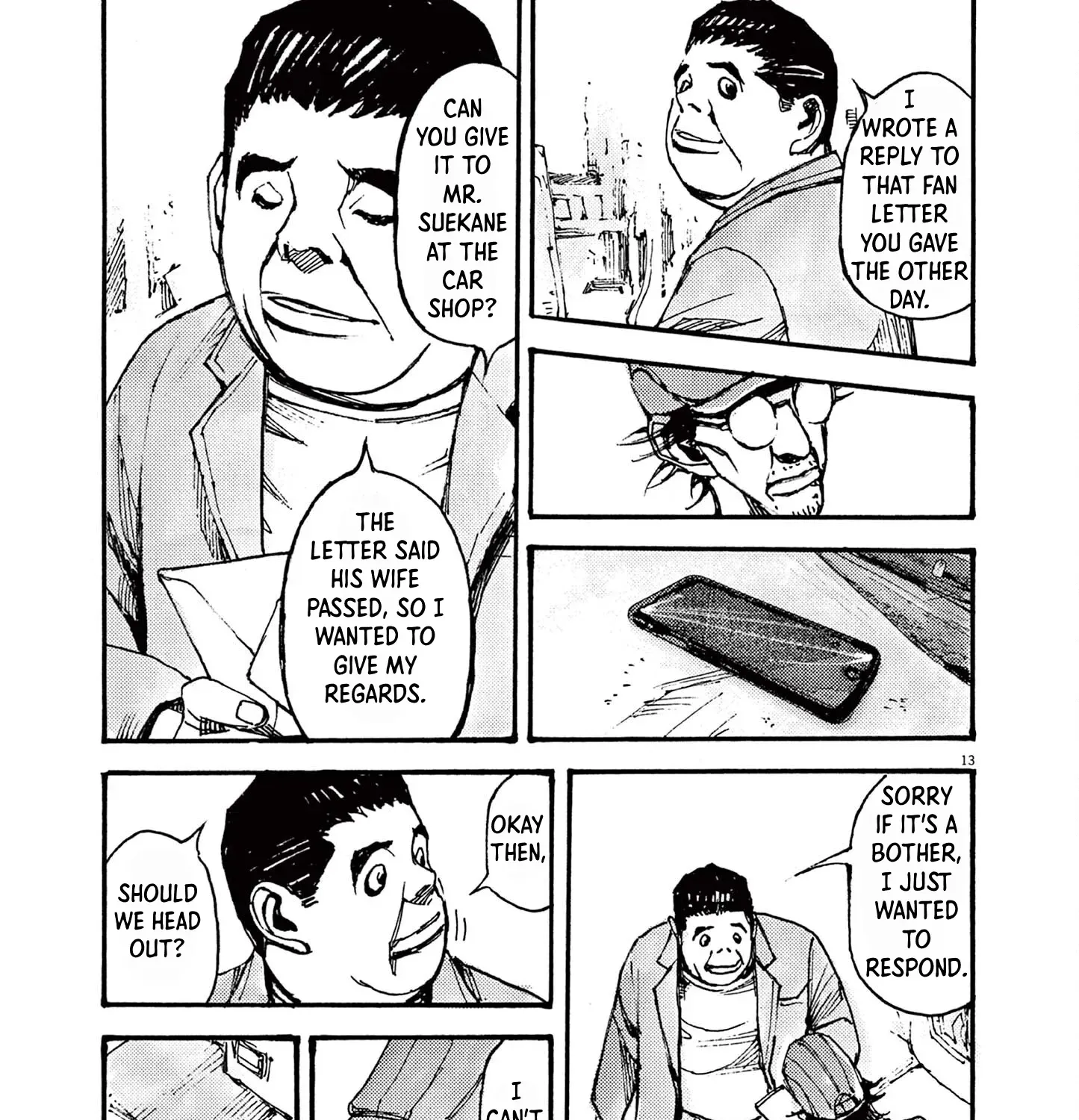 JUMBO MAX ~Hyper ED Illicit Drugmaker~ Chapter 19 page 25 - 