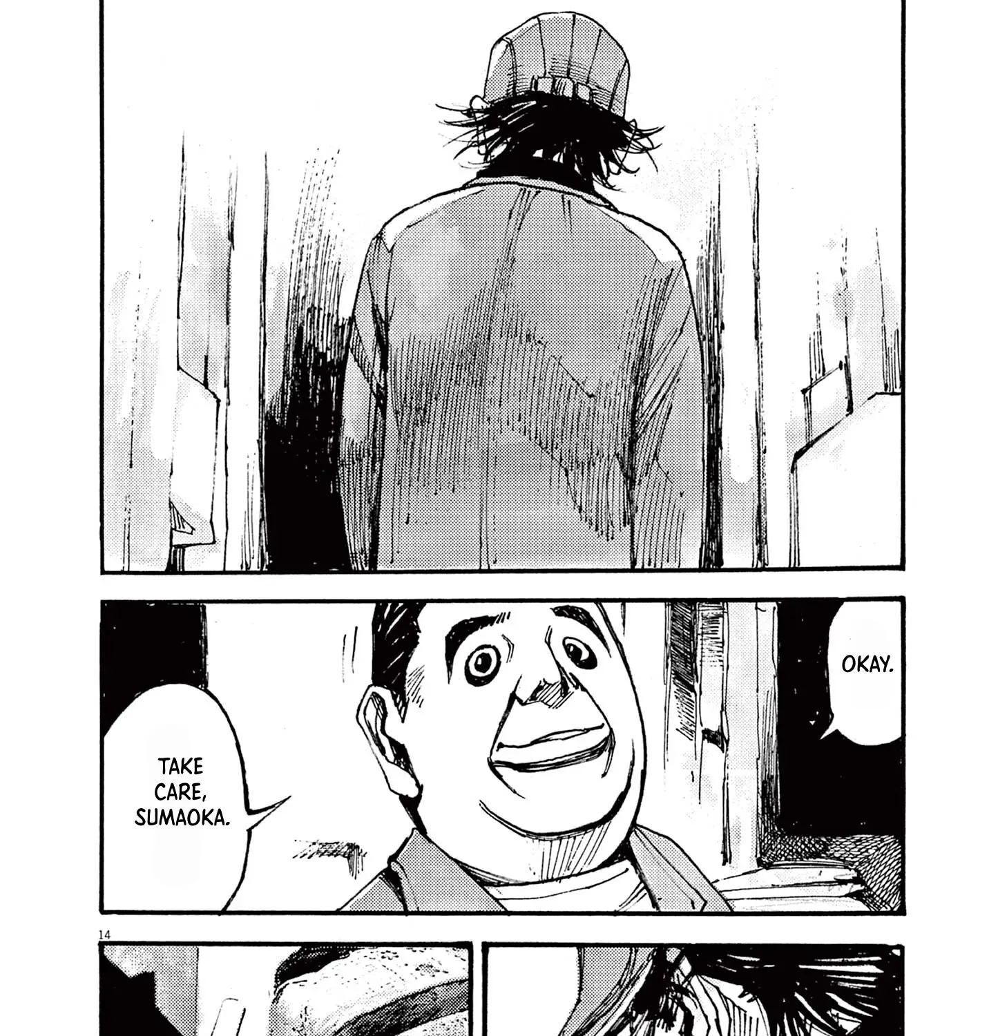 JUMBO MAX ~Hyper ED Illicit Drugmaker~ Chapter 19 page 27 - 