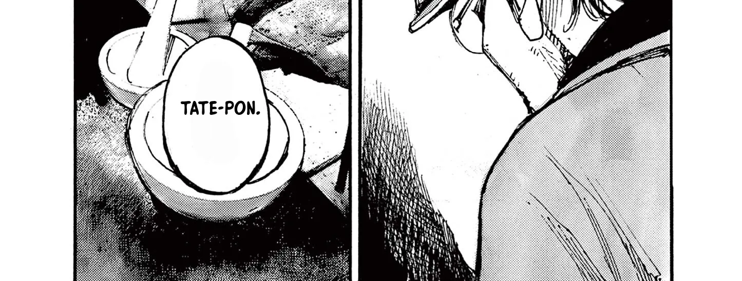 JUMBO MAX ~Hyper ED Illicit Drugmaker~ Chapter 19 page 28 - 
