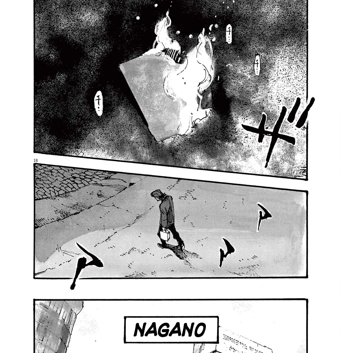 JUMBO MAX ~Hyper ED Illicit Drugmaker~ Chapter 19 page 35 - 