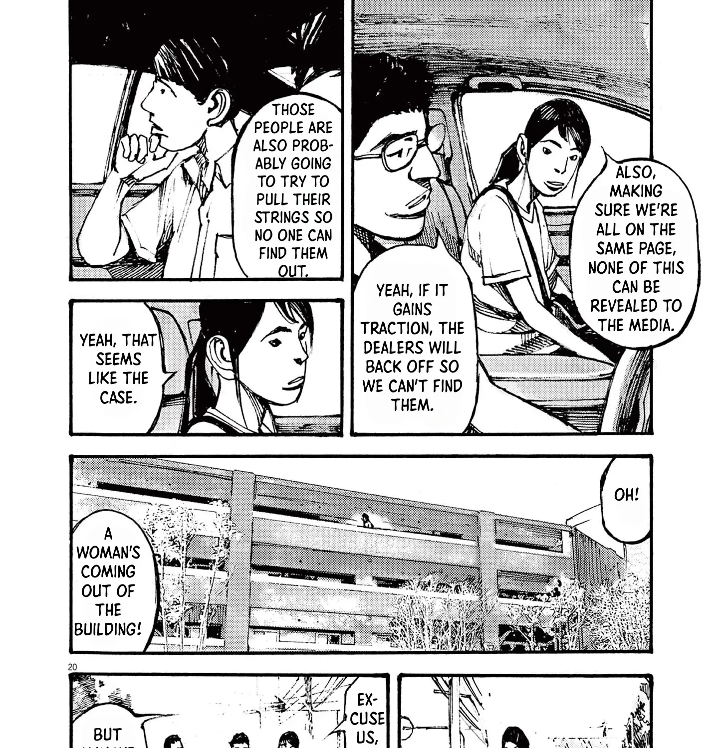 JUMBO MAX ~Hyper ED Illicit Drugmaker~ Chapter 19 page 39 - 