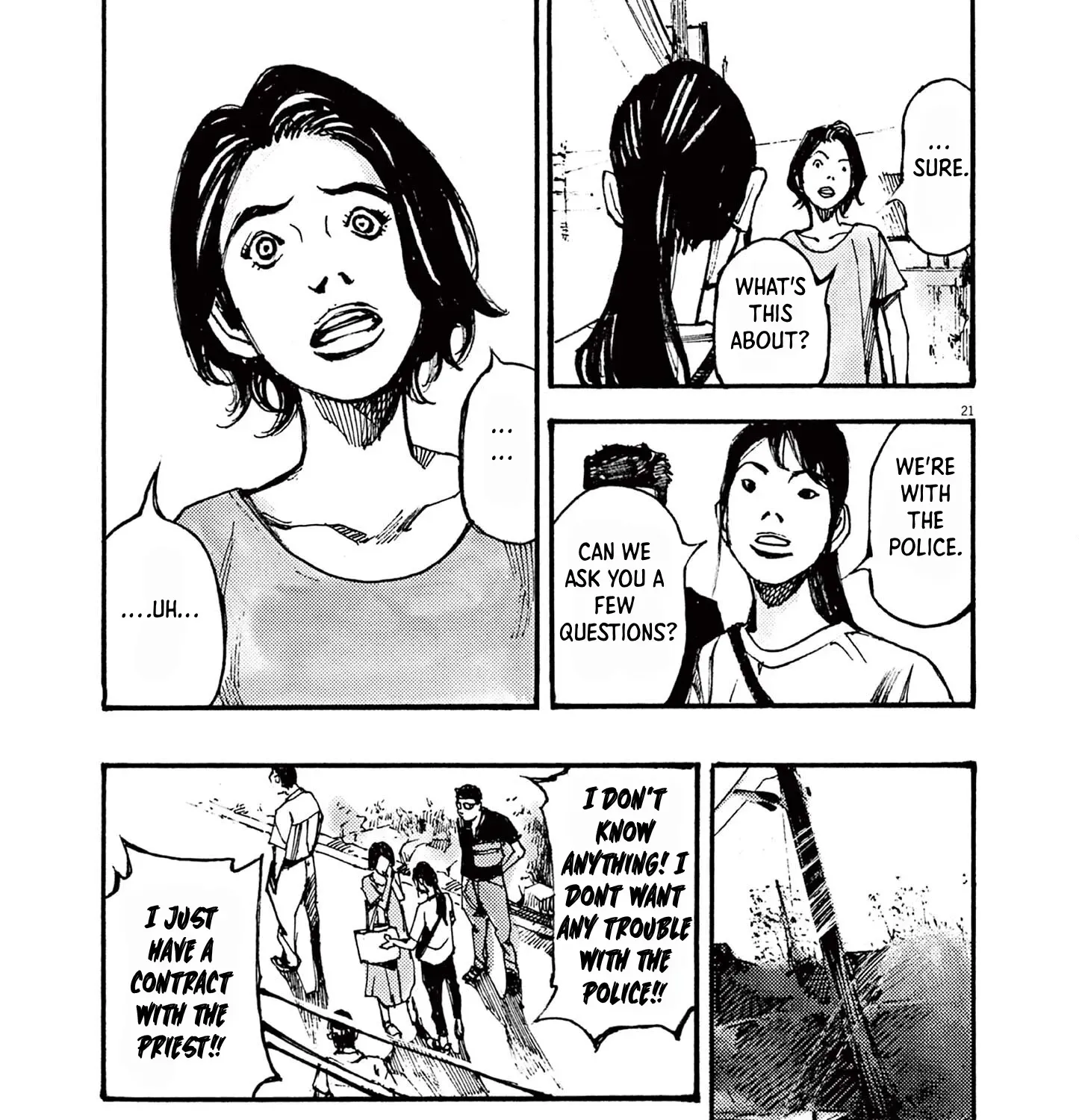 JUMBO MAX ~Hyper ED Illicit Drugmaker~ Chapter 19 page 41 - 