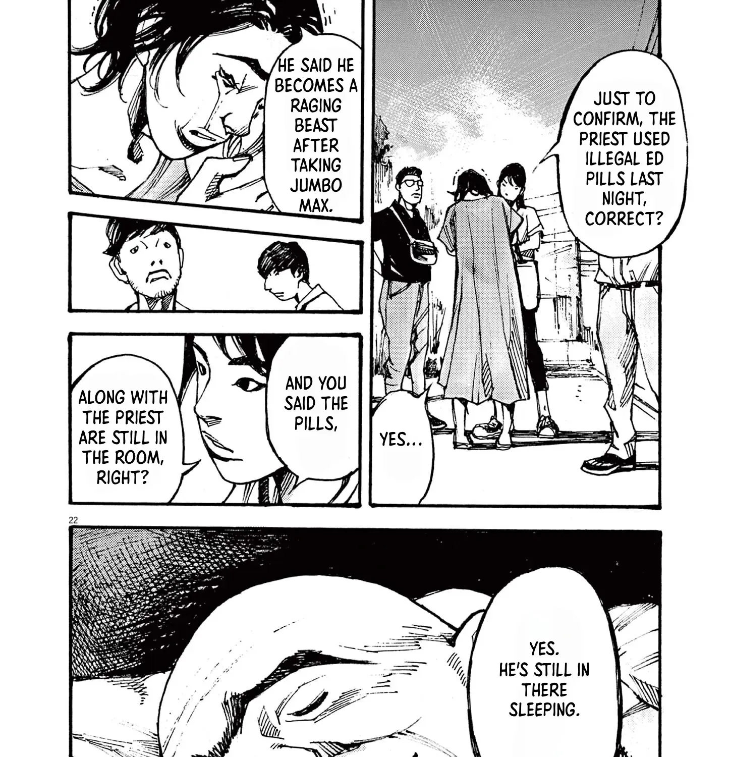 JUMBO MAX ~Hyper ED Illicit Drugmaker~ Chapter 19 page 43 - 
