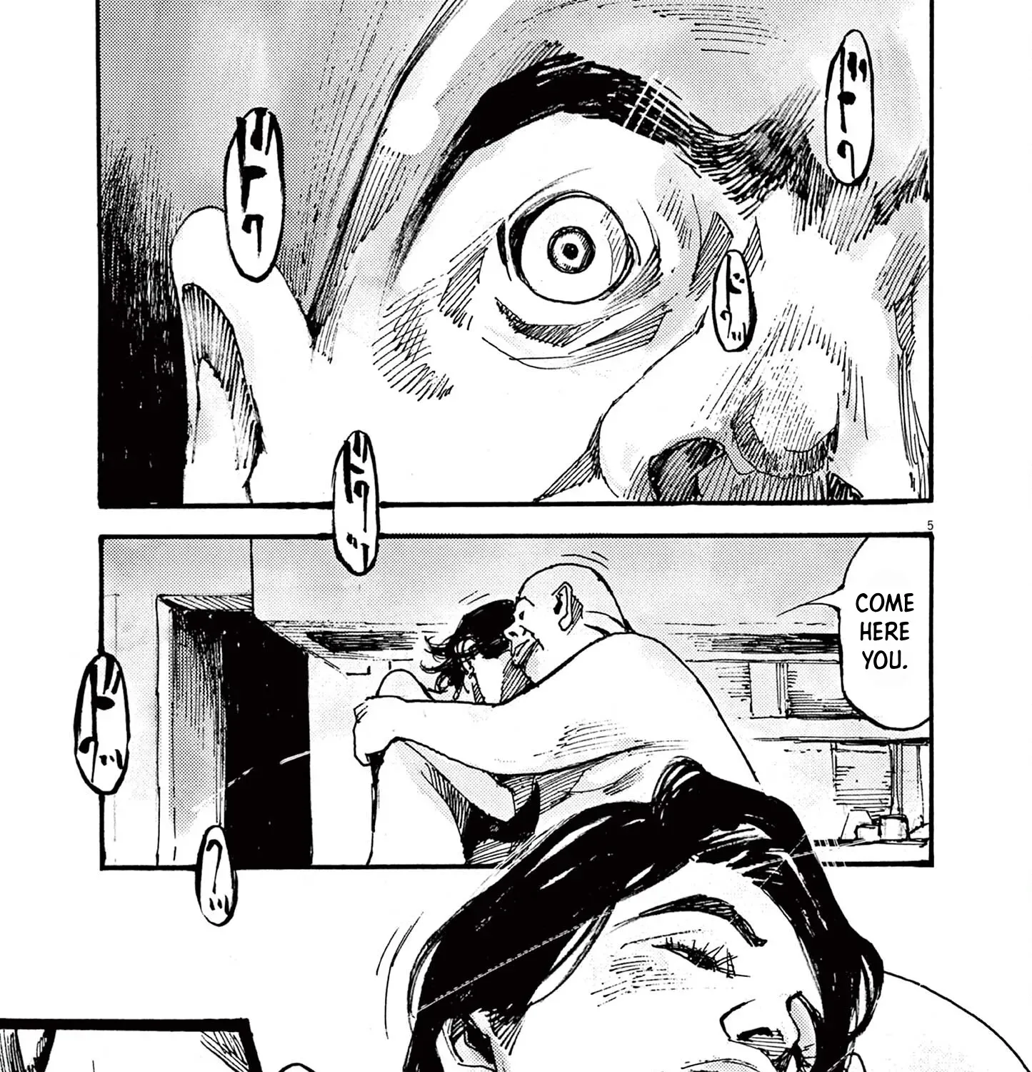 JUMBO MAX ~Hyper ED Illicit Drugmaker~ Chapter 19 page 9 - 