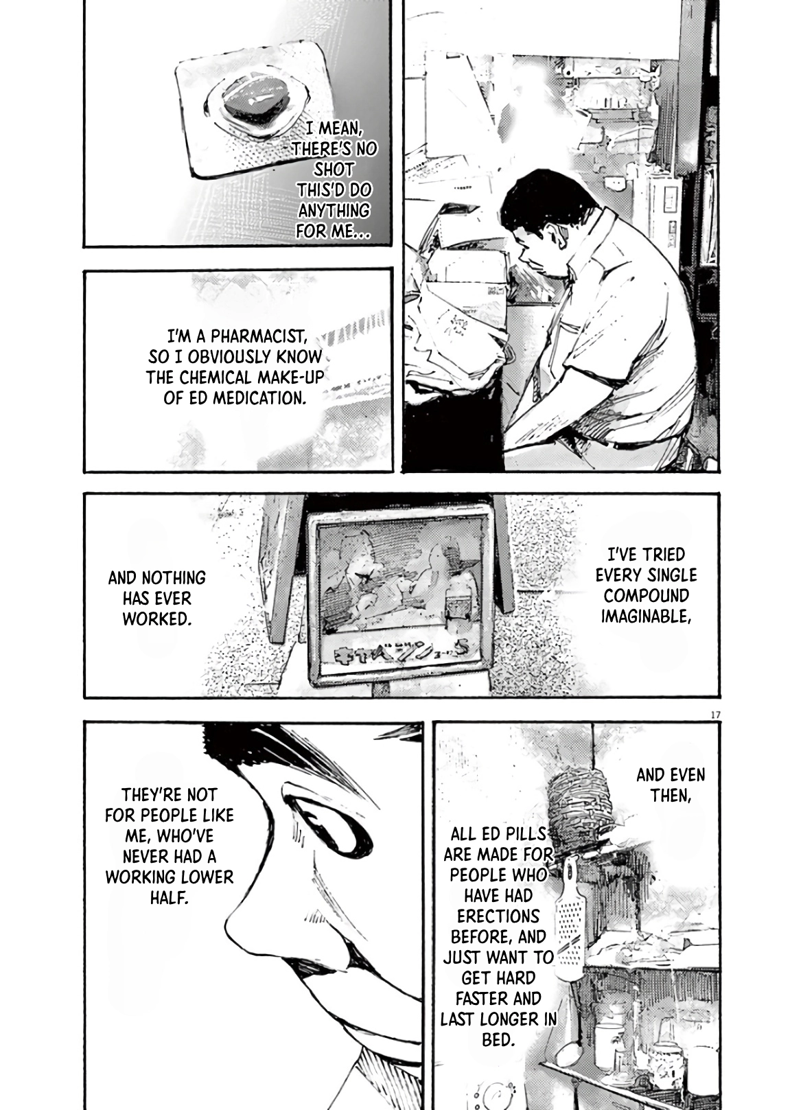 JUMBO MAX ~Hyper ED Illicit Drugmaker~ Chapter 2 page 17 - 