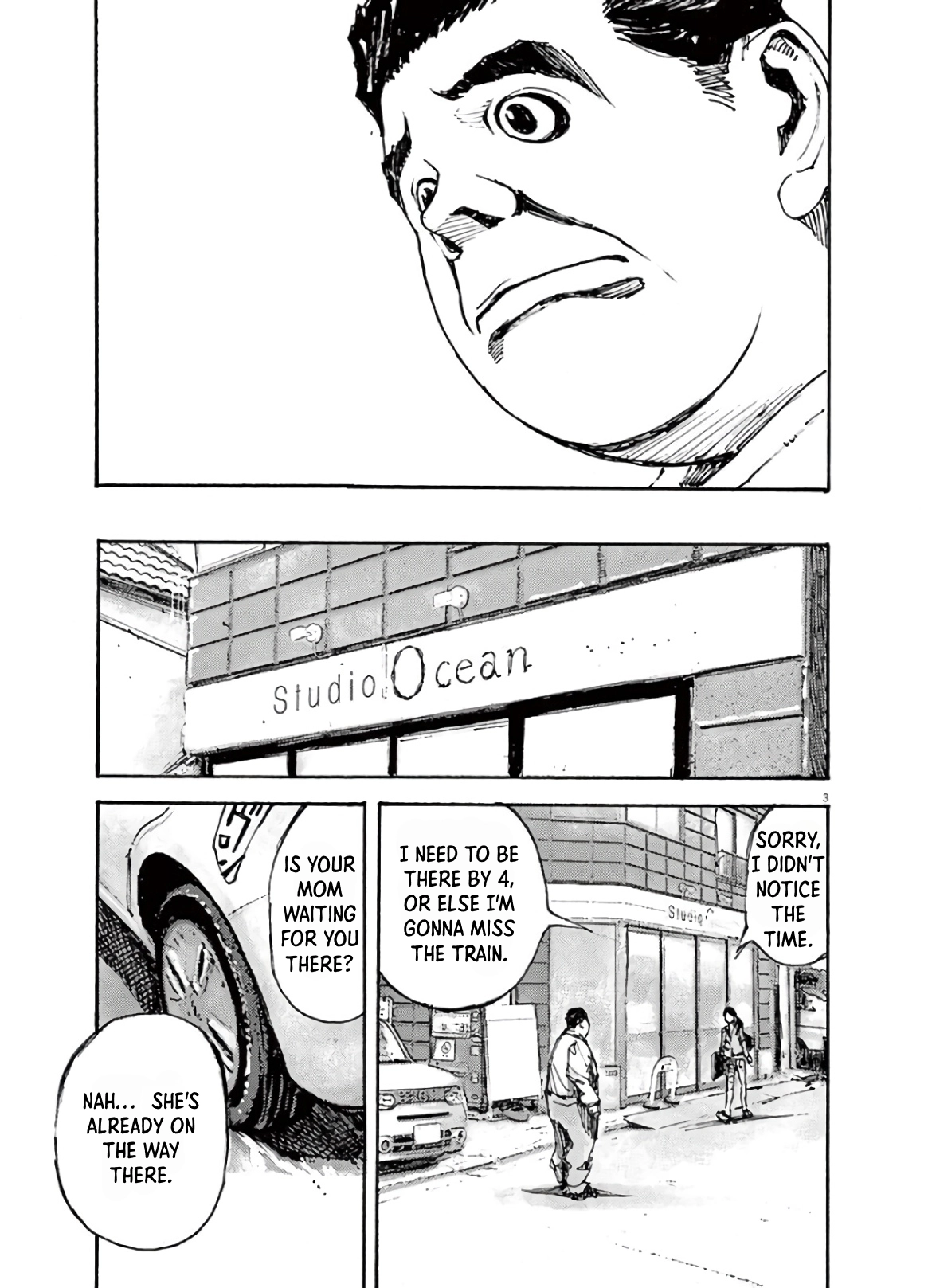JUMBO MAX ~Hyper ED Illicit Drugmaker~ Chapter 2 page 3 - 