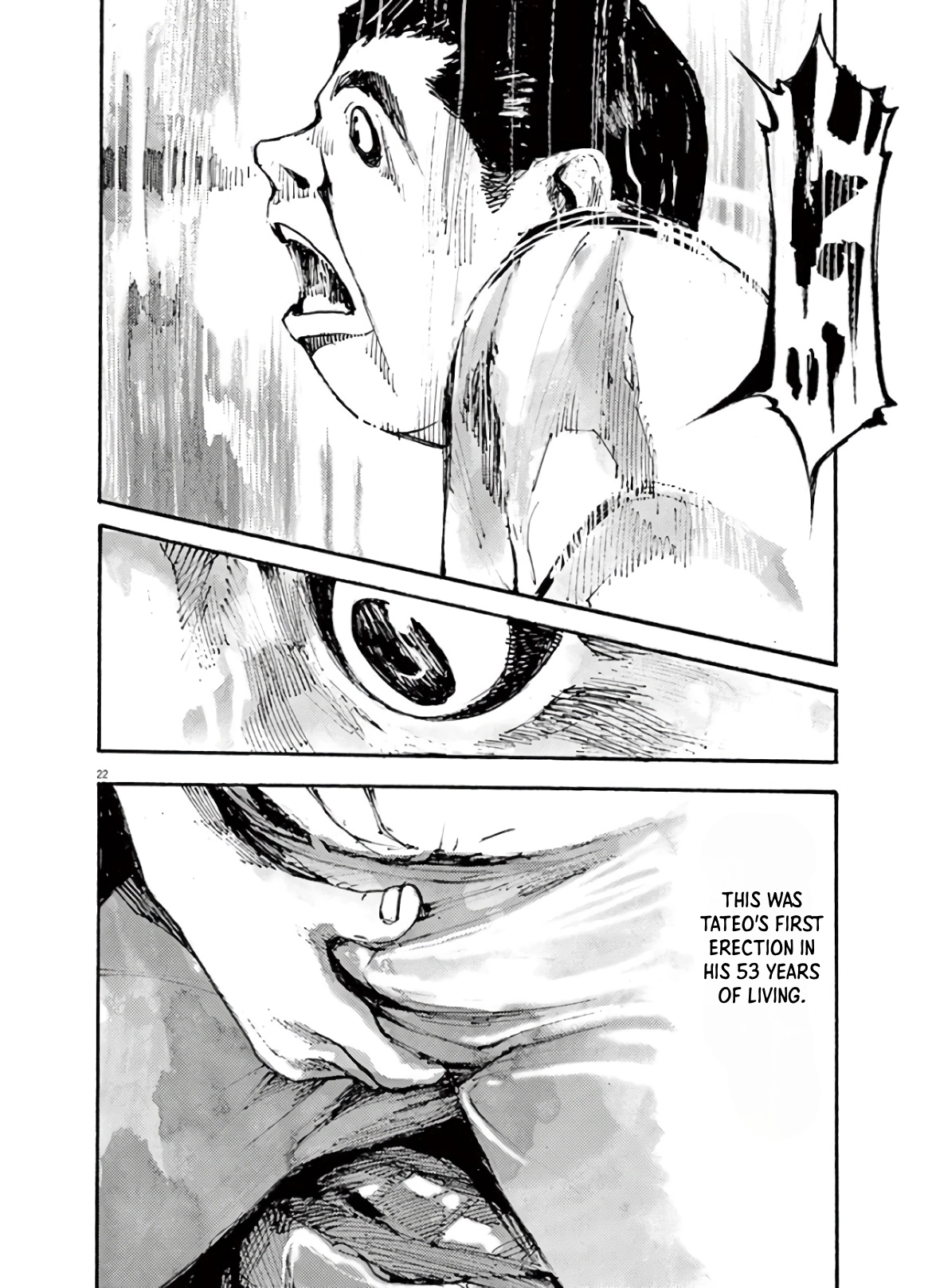 JUMBO MAX ~Hyper ED Illicit Drugmaker~ Chapter 2 page 22 - 