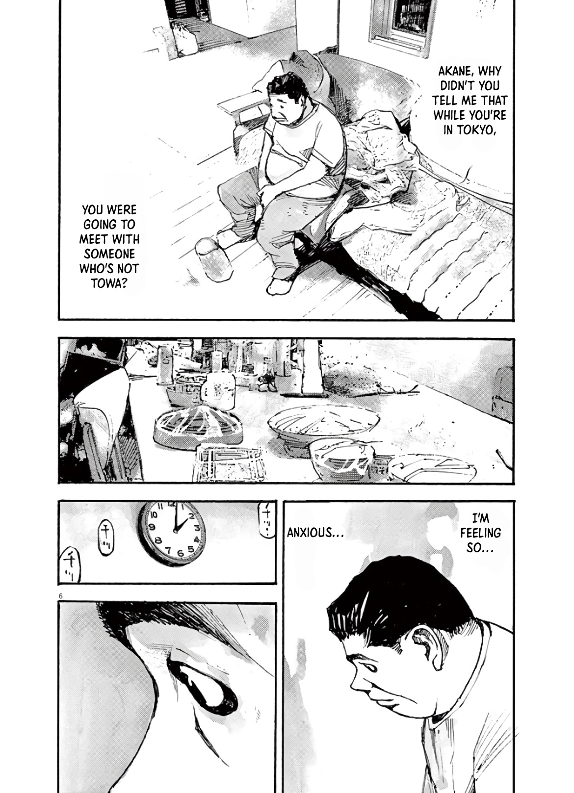 JUMBO MAX ~Hyper ED Illicit Drugmaker~ Chapter 2 page 6 - 