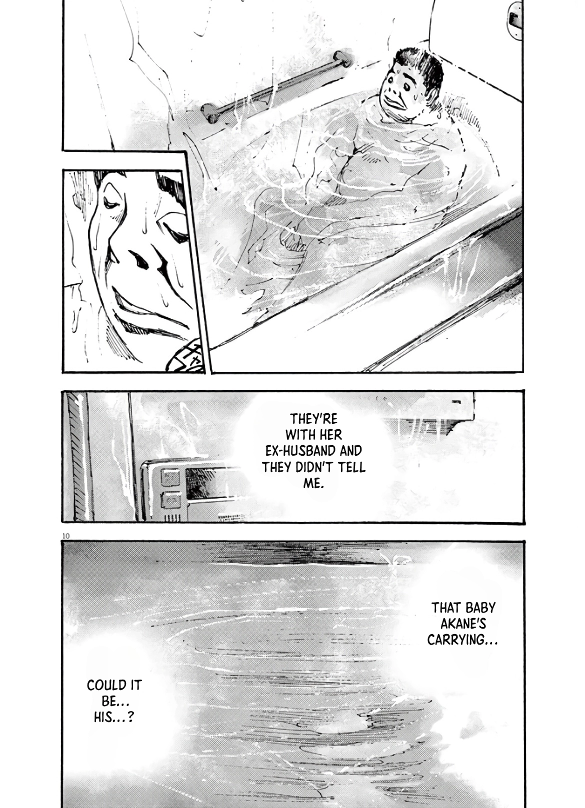 JUMBO MAX ~Hyper ED Illicit Drugmaker~ Chapter 2 page 10 - 