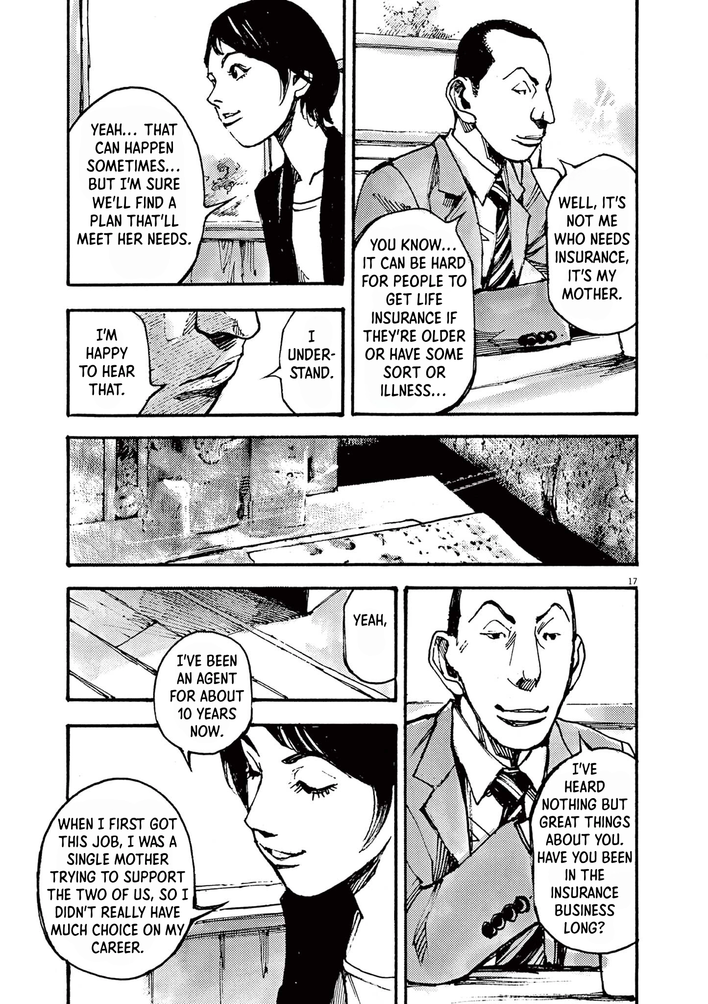 JUMBO MAX ~Hyper ED Illicit Drugmaker~ Chapter 20 page 17 - 
