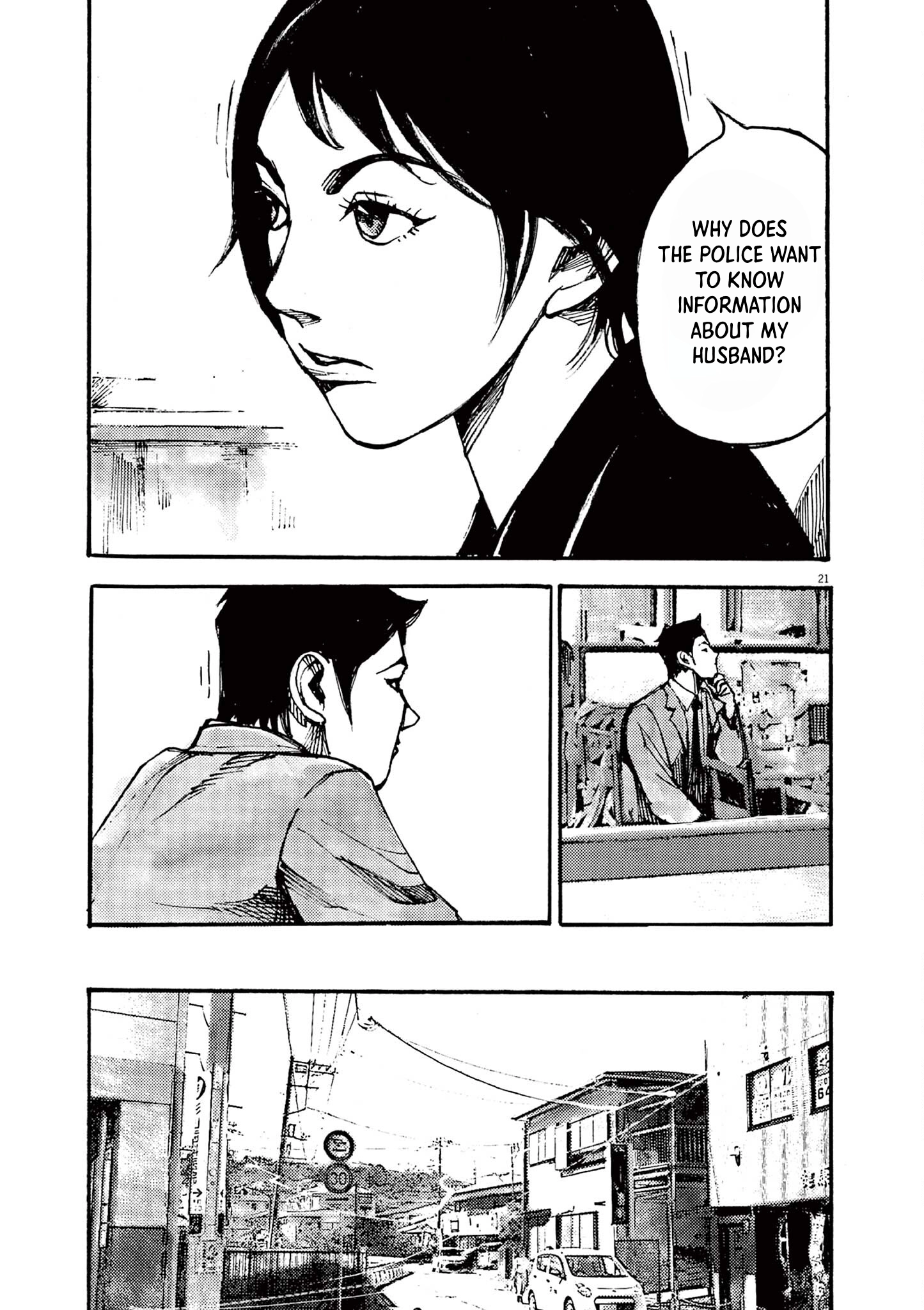 JUMBO MAX ~Hyper ED Illicit Drugmaker~ Chapter 20 page 21 - 
