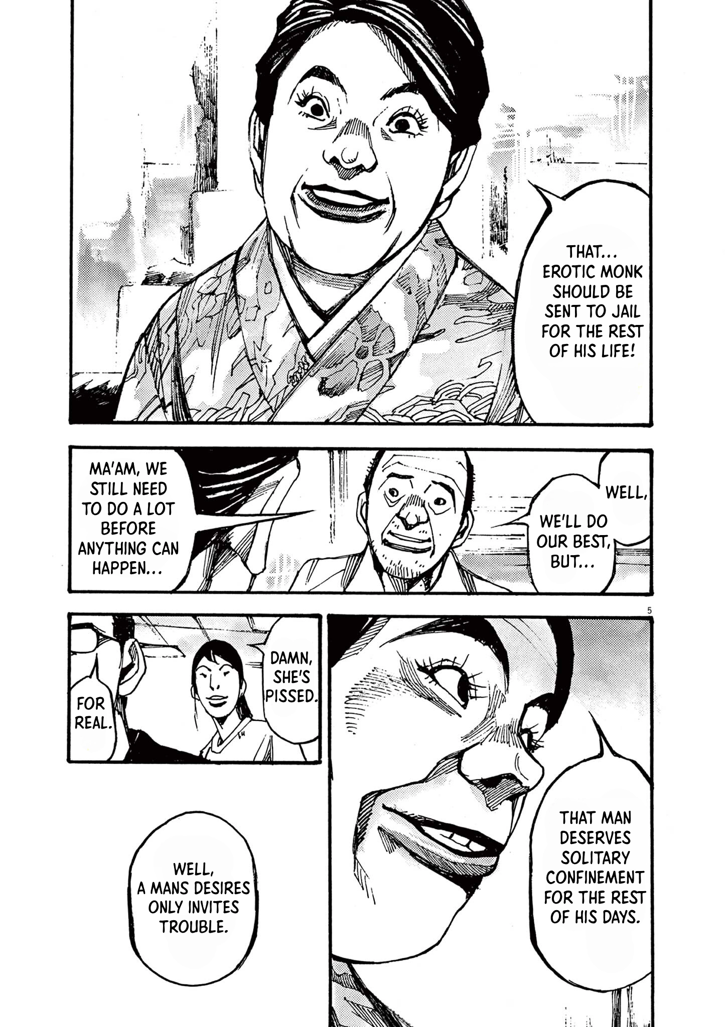 JUMBO MAX ~Hyper ED Illicit Drugmaker~ Chapter 20 page 5 - 