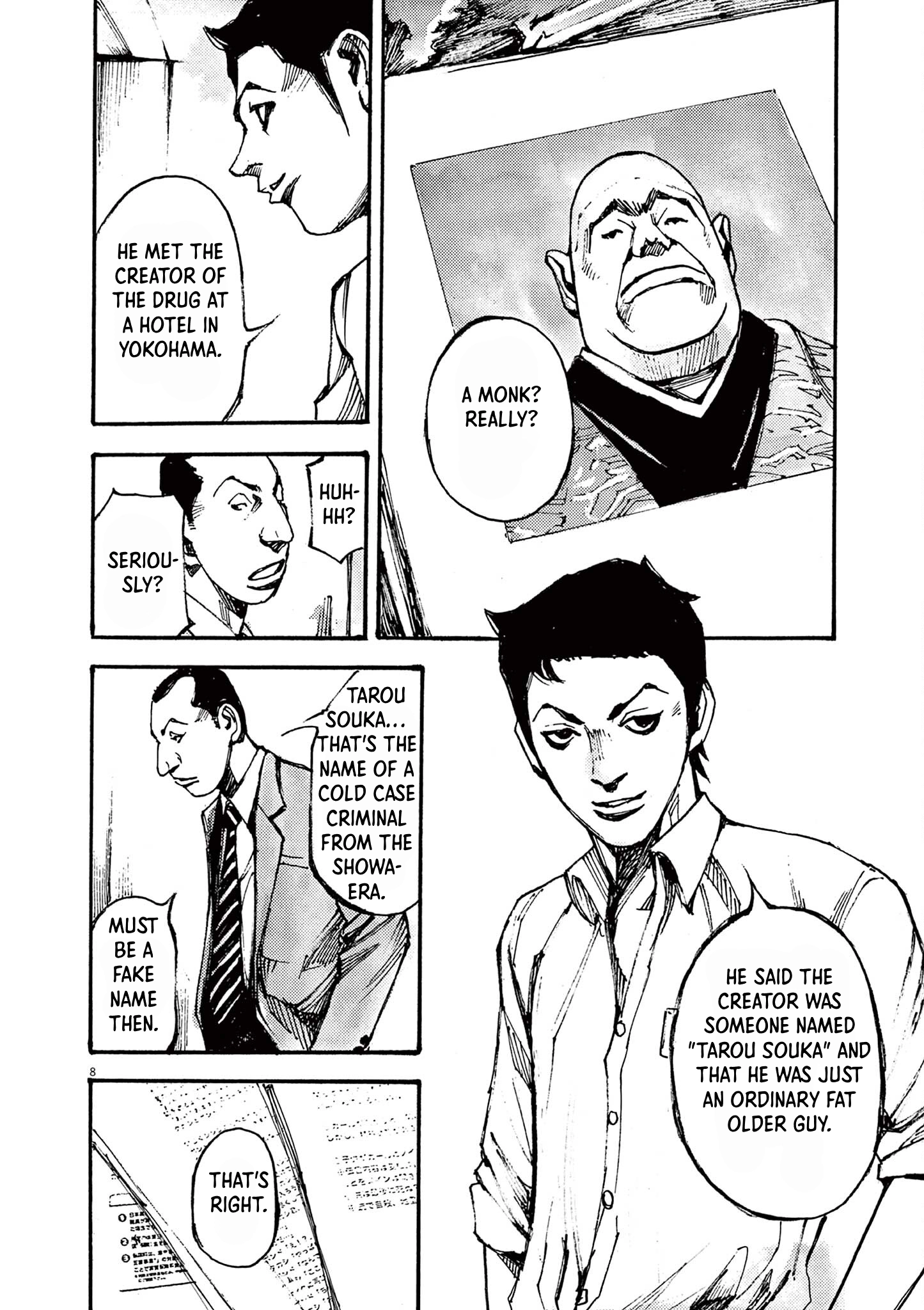 JUMBO MAX ~Hyper ED Illicit Drugmaker~ Chapter 20 page 8 - 