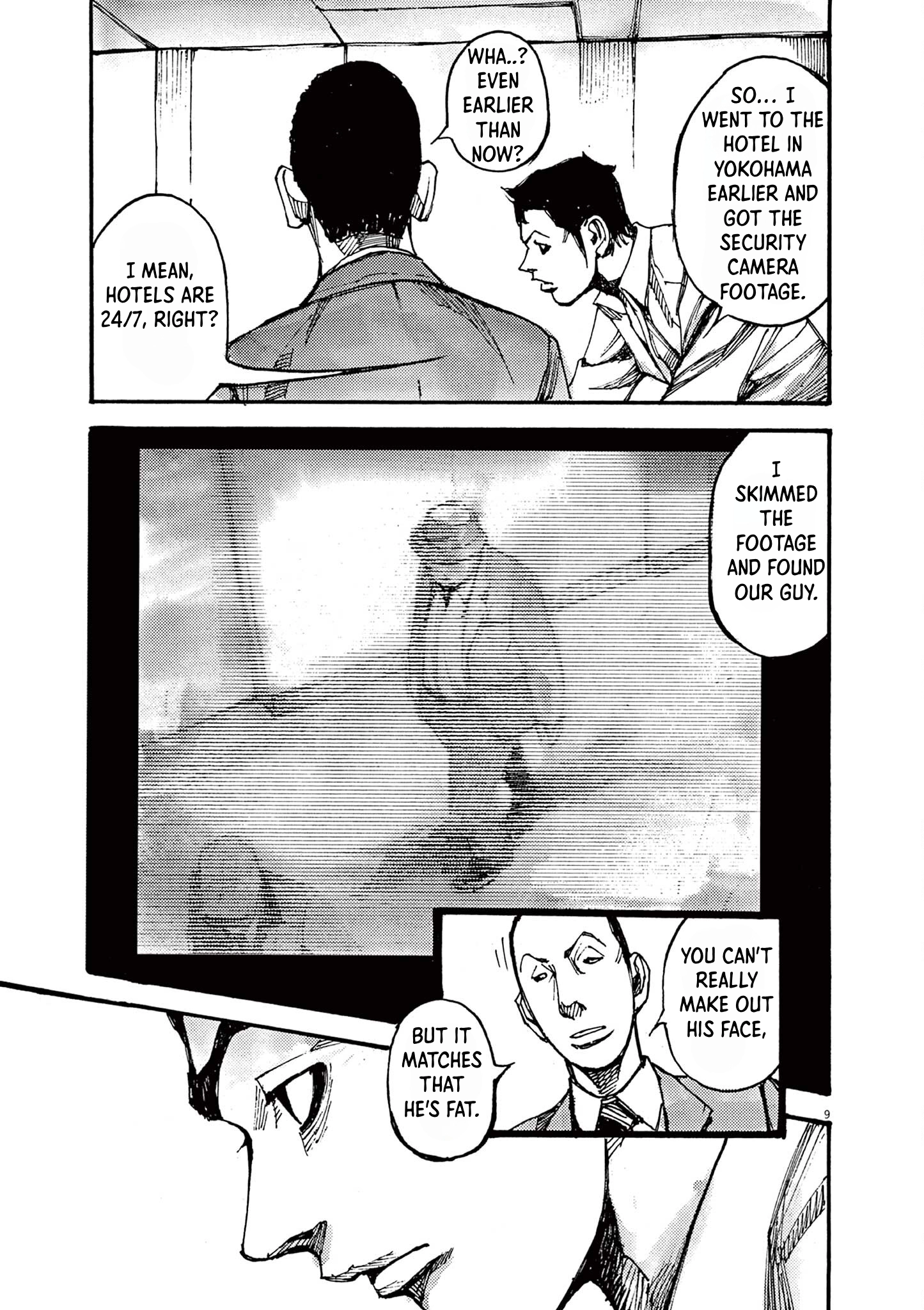 JUMBO MAX ~Hyper ED Illicit Drugmaker~ Chapter 20 page 9 - 