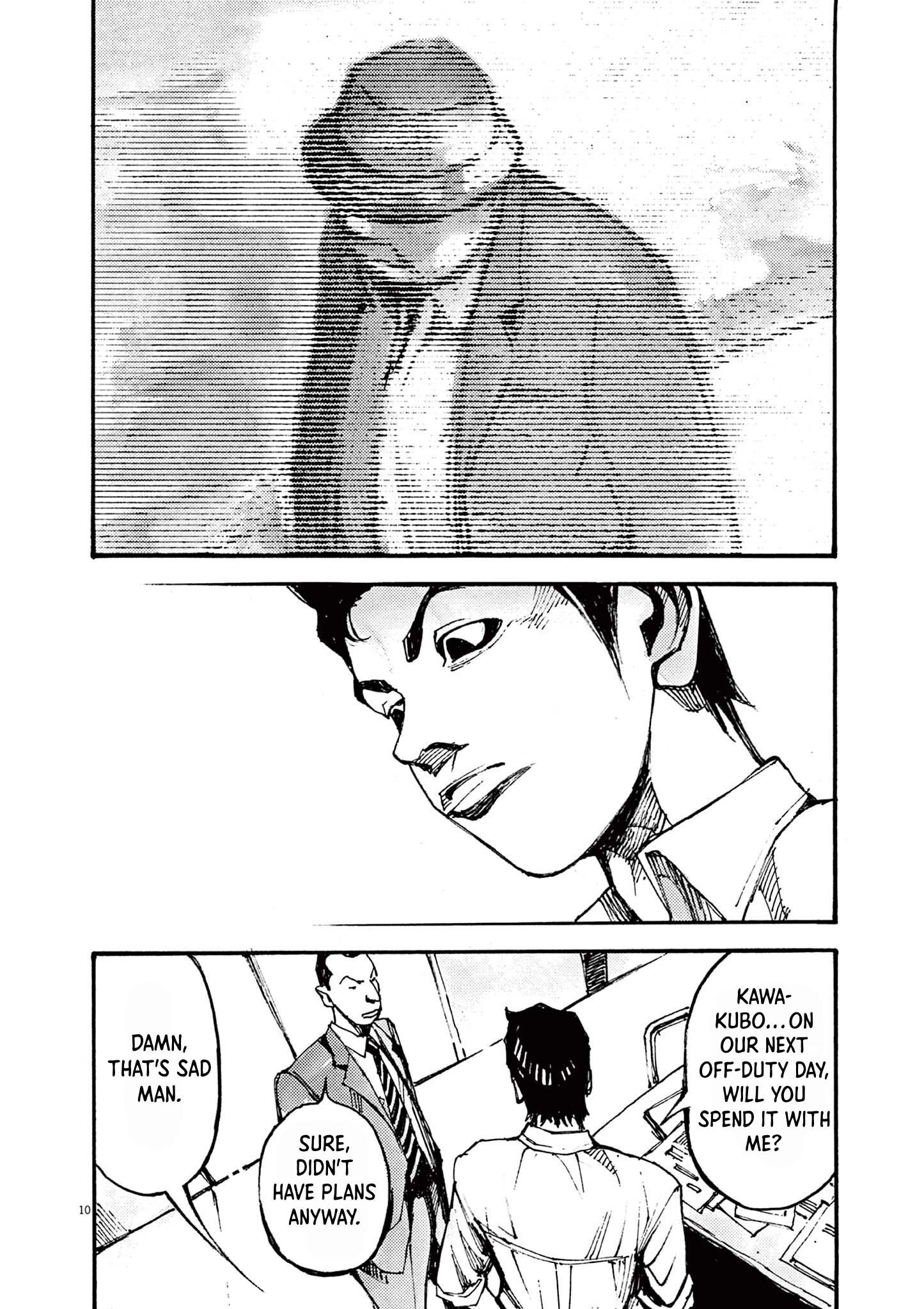 JUMBO MAX ~Hyper ED Illicit Drugmaker~ Chapter 20 page 10 - 