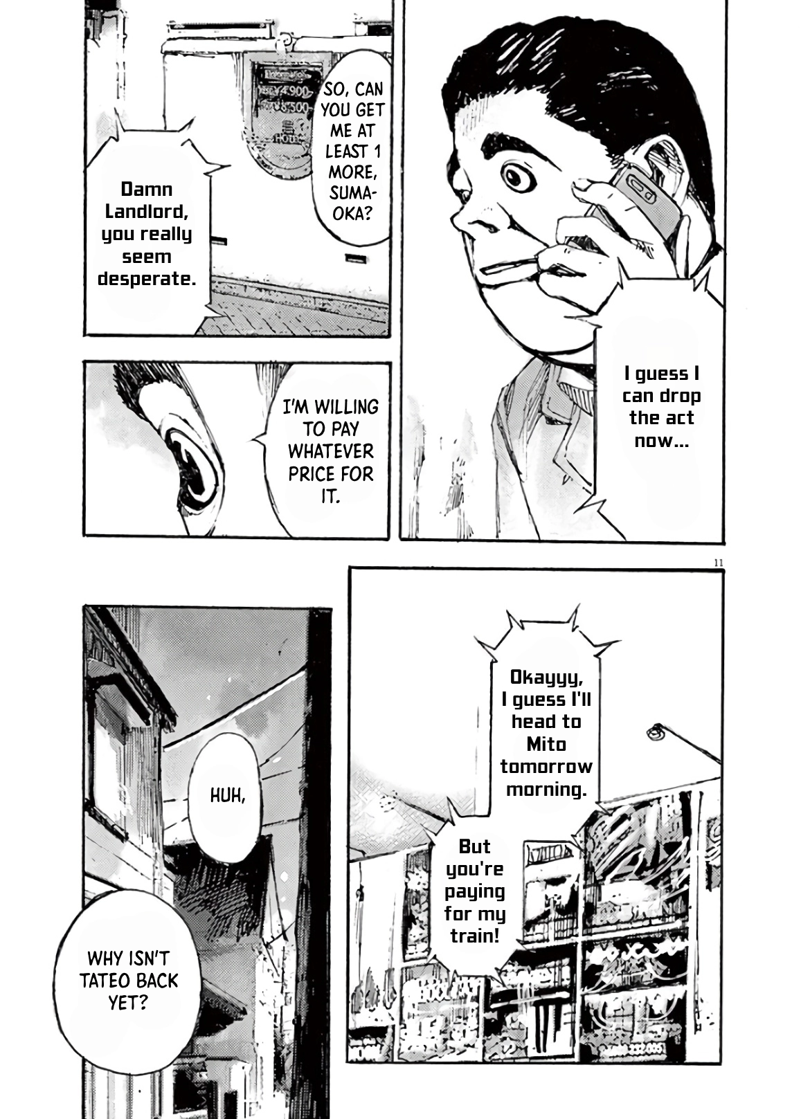 JUMBO MAX ~Hyper ED Illicit Drugmaker~ Chapter 3 page 11 - 