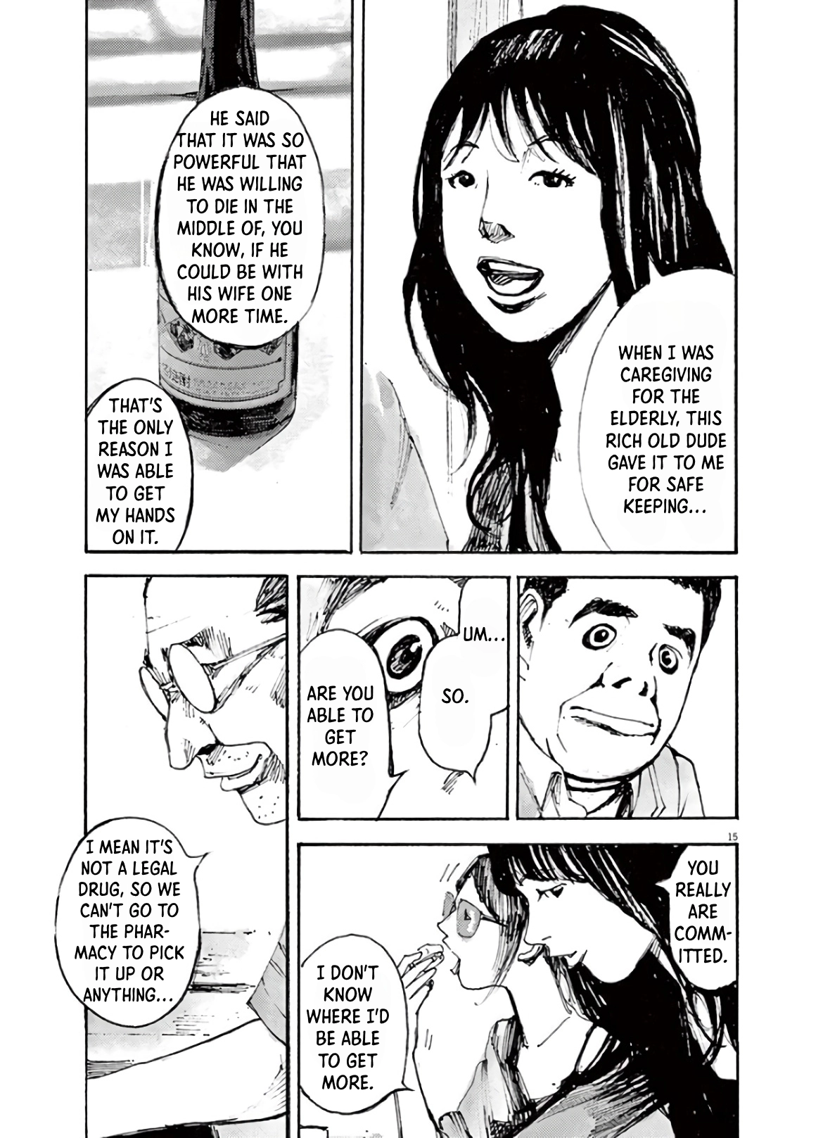 JUMBO MAX ~Hyper ED Illicit Drugmaker~ Chapter 3 page 15 - 