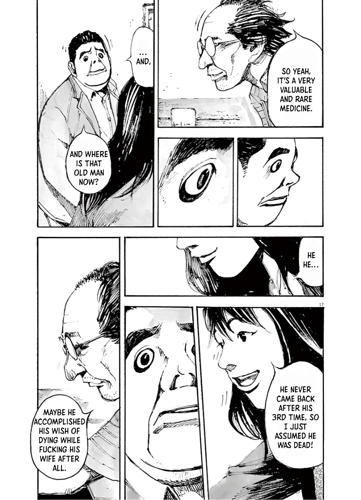 JUMBO MAX ~Hyper ED Illicit Drugmaker~ Chapter 3 page 17 - 