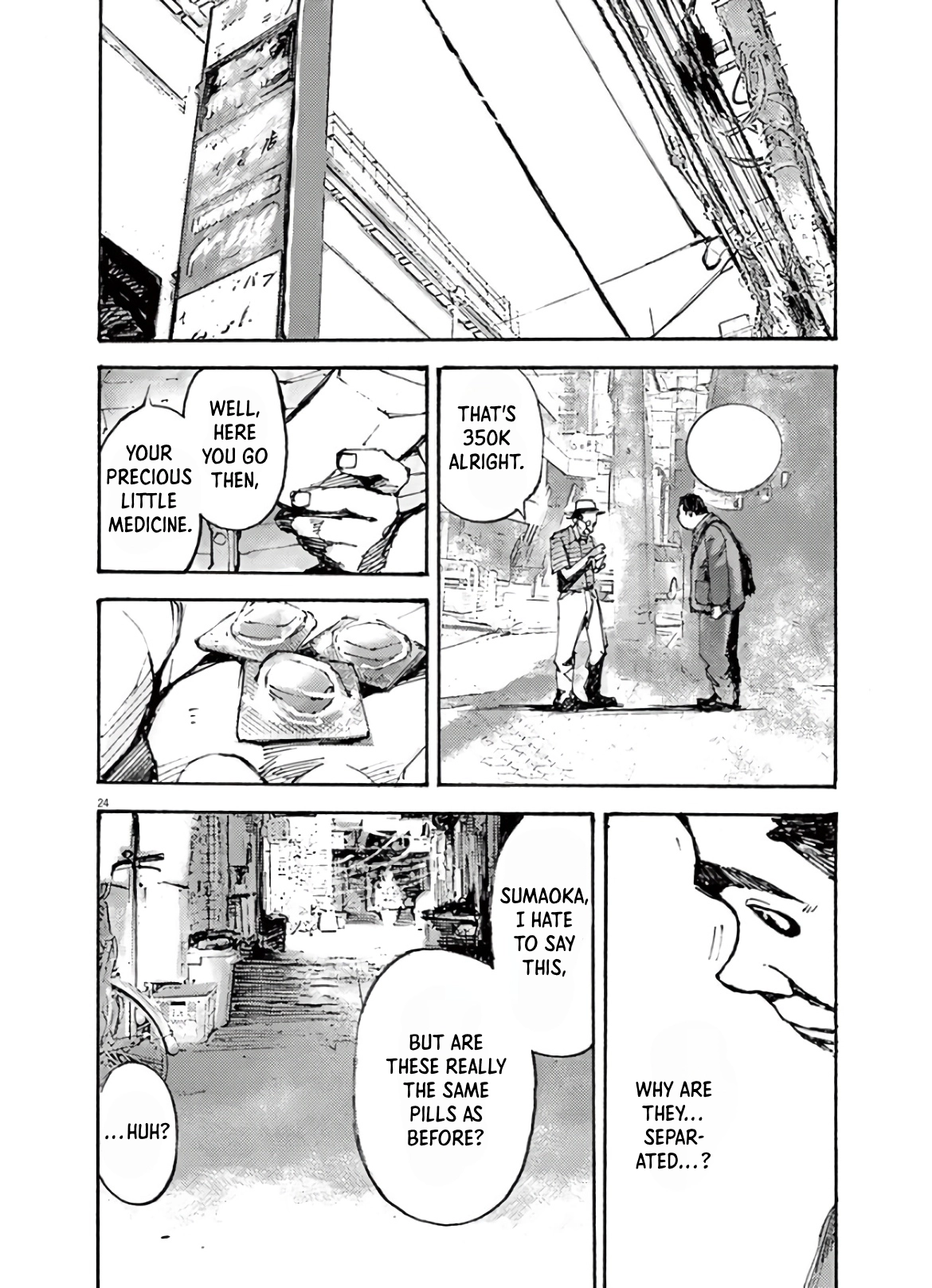 JUMBO MAX ~Hyper ED Illicit Drugmaker~ Chapter 3 page 24 - 