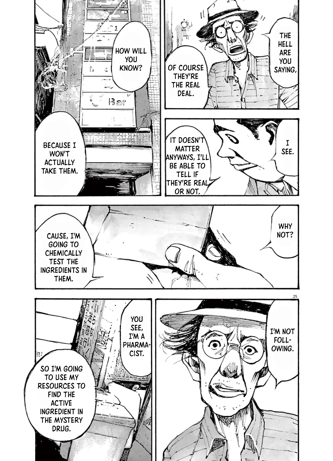 JUMBO MAX ~Hyper ED Illicit Drugmaker~ Chapter 3 page 25 - 
