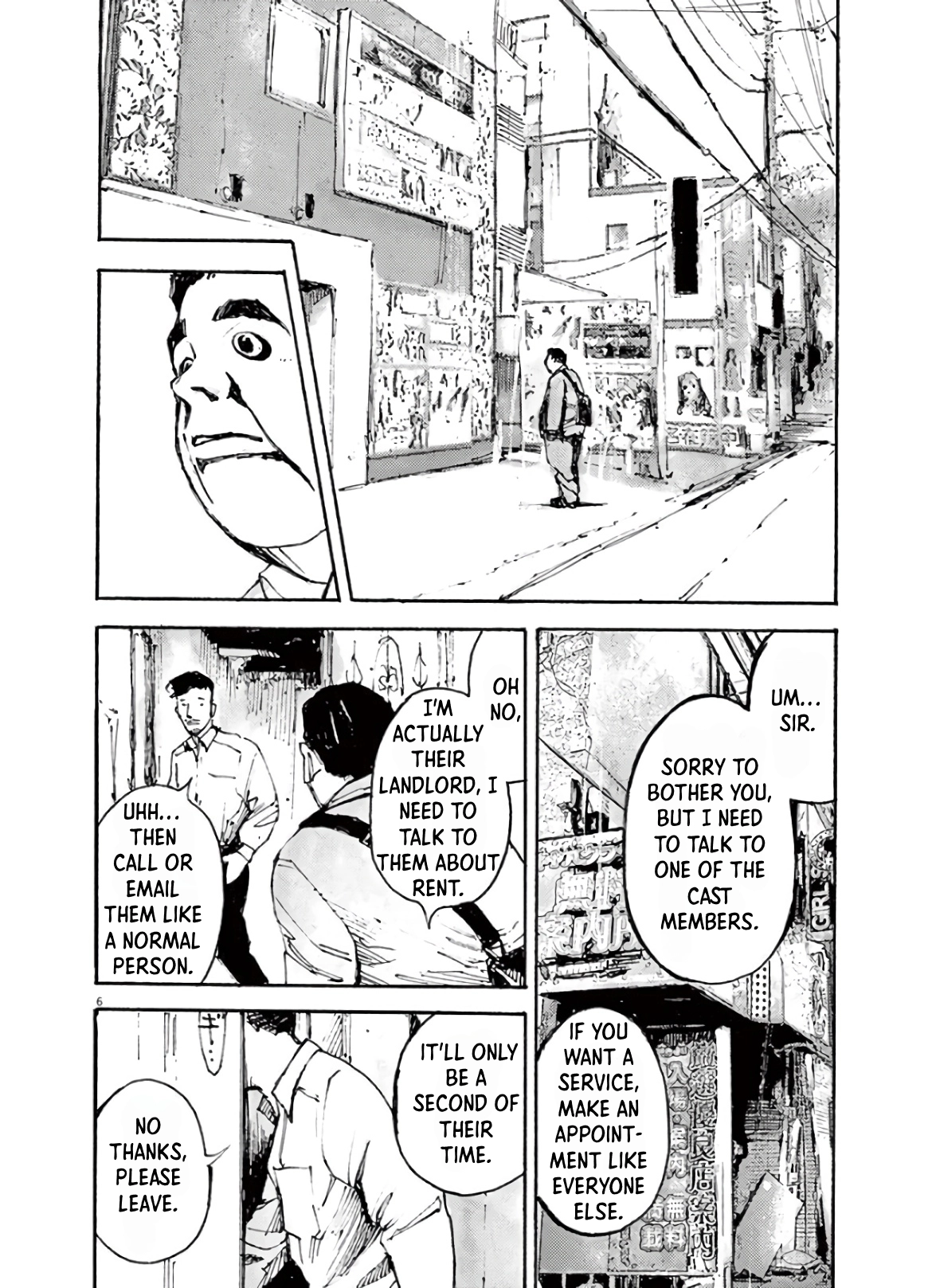 JUMBO MAX ~Hyper ED Illicit Drugmaker~ Chapter 3 page 6 - 