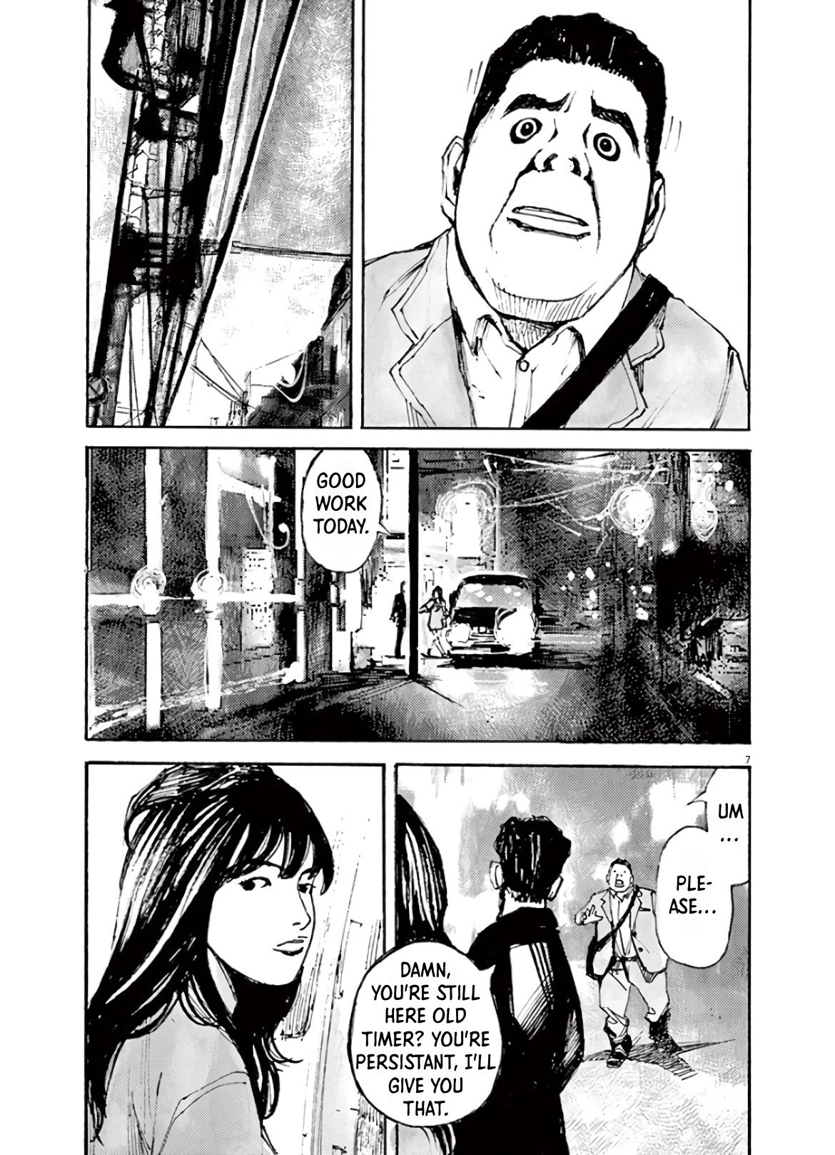 JUMBO MAX ~Hyper ED Illicit Drugmaker~ Chapter 3 page 7 - 