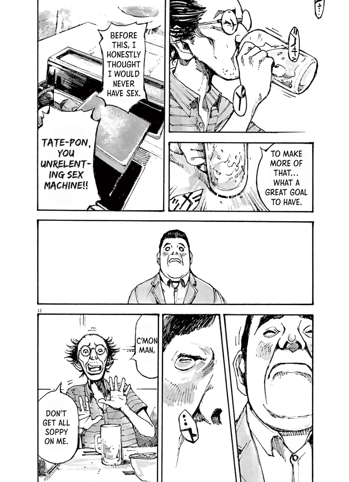 JUMBO MAX ~Hyper ED Illicit Drugmaker~ Chapter 4 page 12 - 