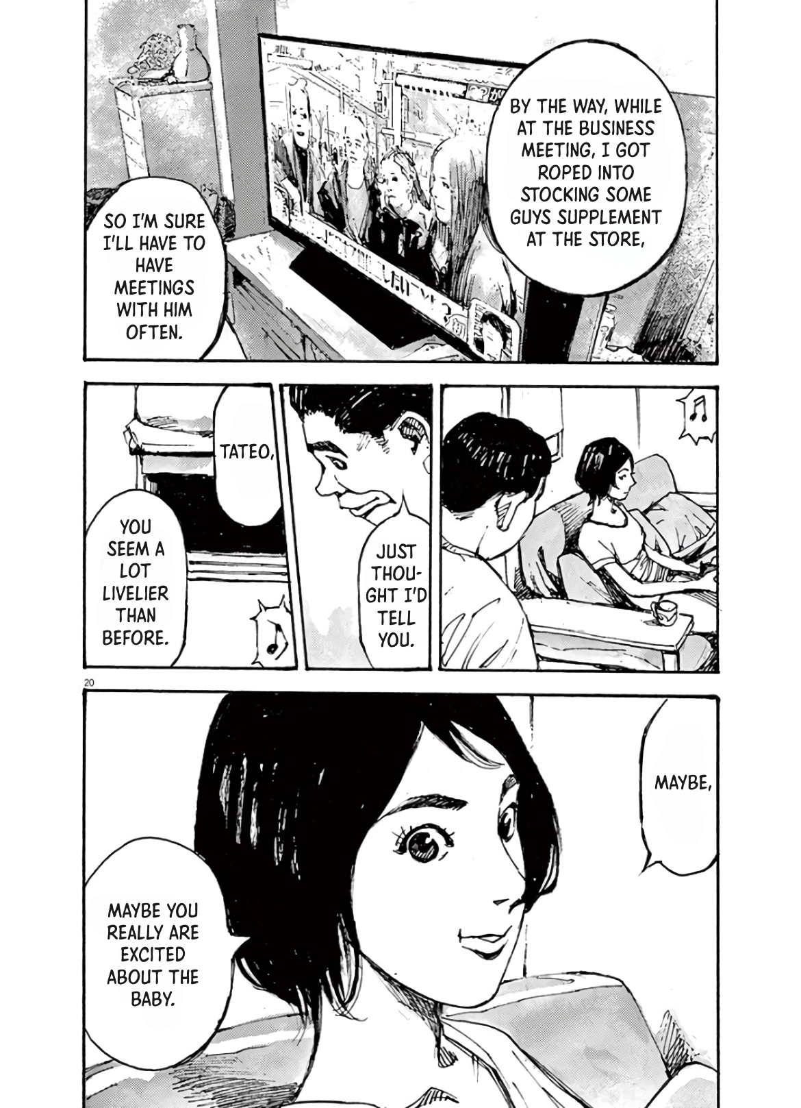 JUMBO MAX ~Hyper ED Illicit Drugmaker~ Chapter 4 page 20 - 