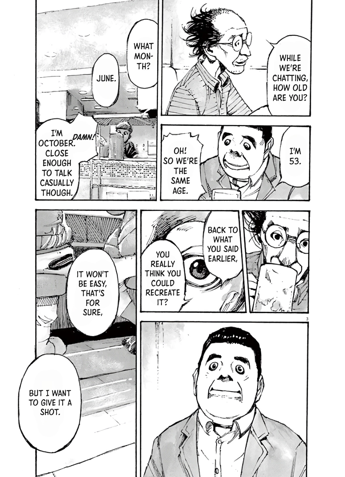 JUMBO MAX ~Hyper ED Illicit Drugmaker~ Chapter 4 page 3 - 