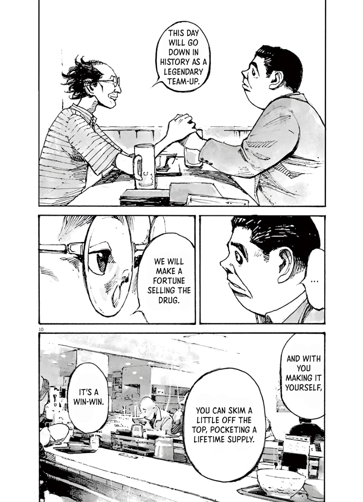 JUMBO MAX ~Hyper ED Illicit Drugmaker~ Chapter 4 page 10 - 