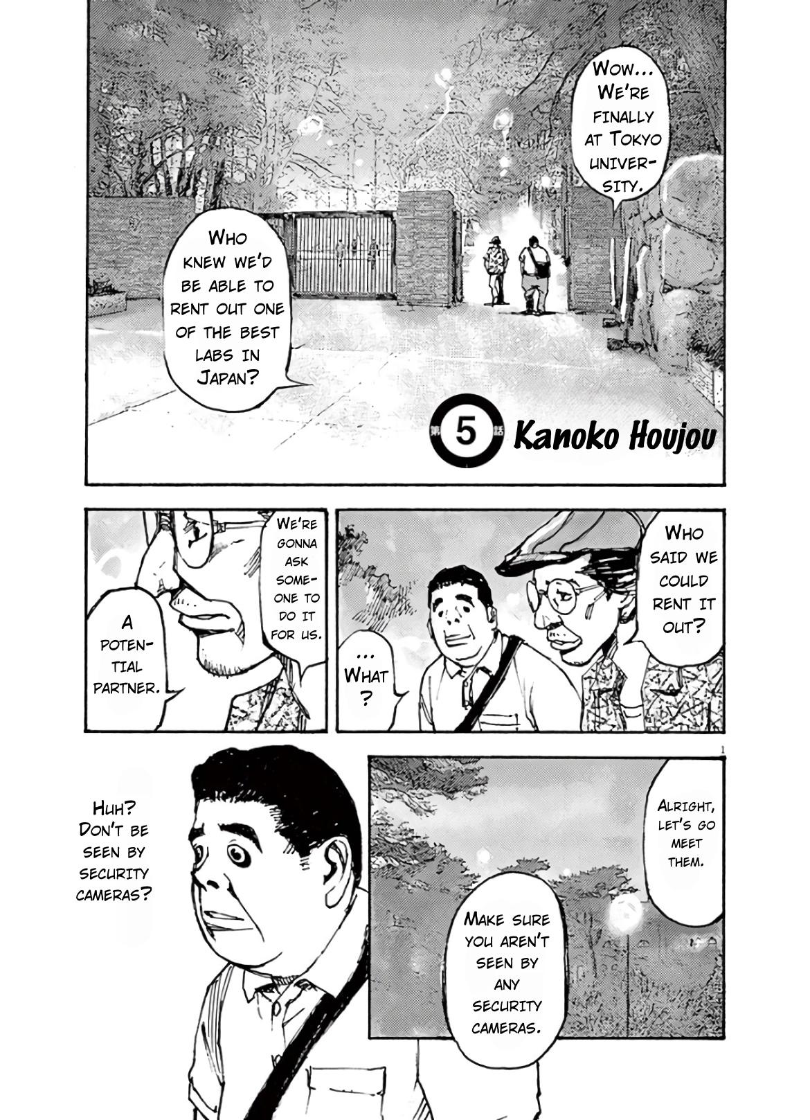 JUMBO MAX ~Hyper ED Illicit Drugmaker~ Chapter 5 page 1 - 