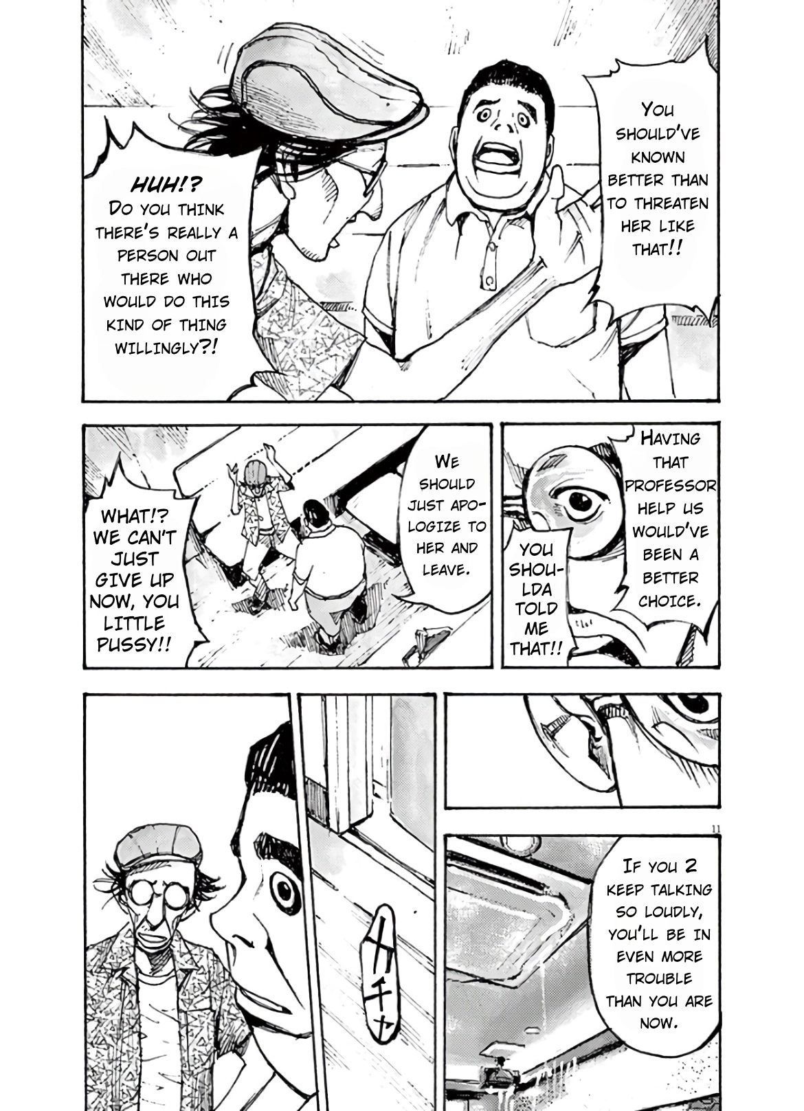 JUMBO MAX ~Hyper ED Illicit Drugmaker~ Chapter 5 page 11 - 